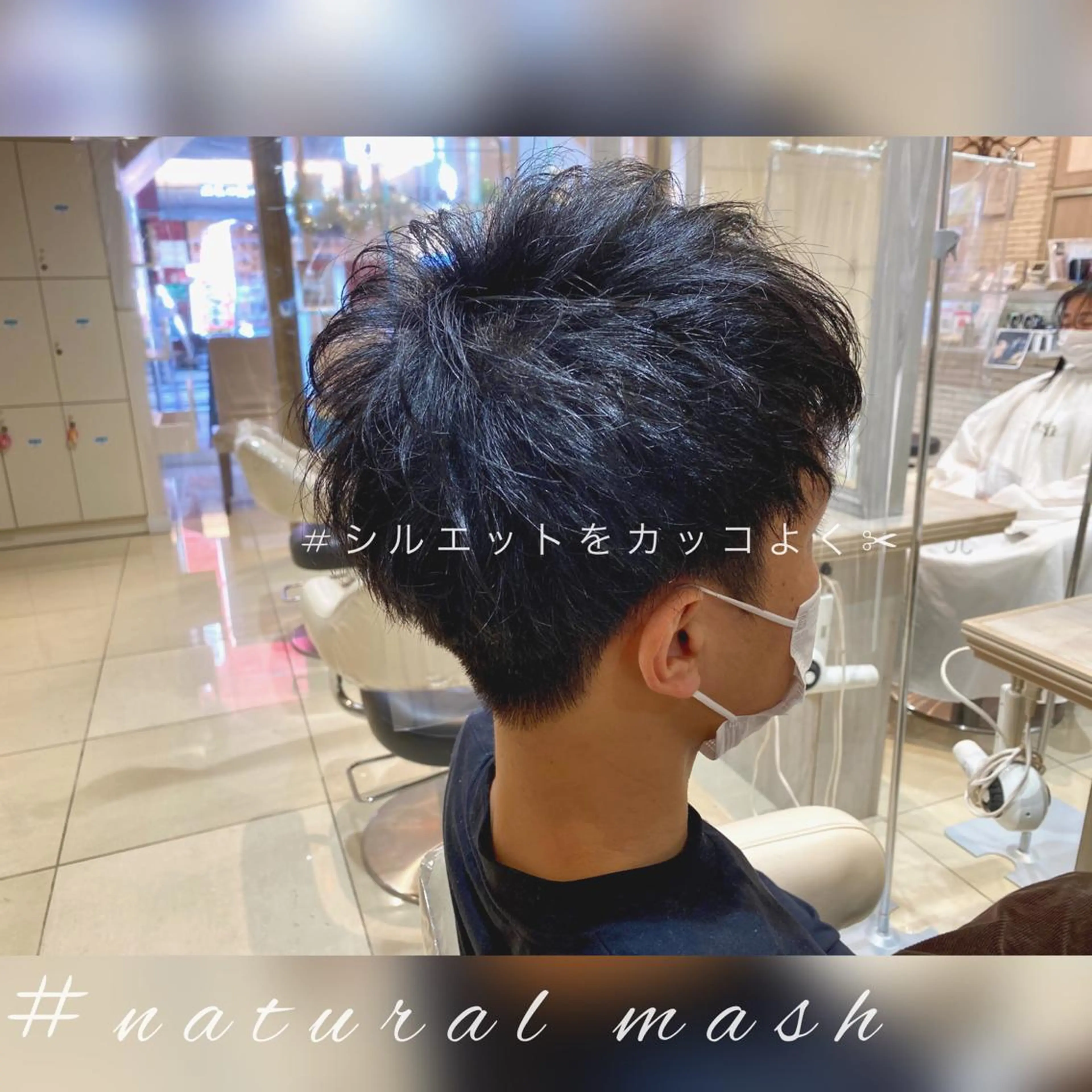 ショート メンズ 似合う髪型が 分からない方へのヘアスタイル