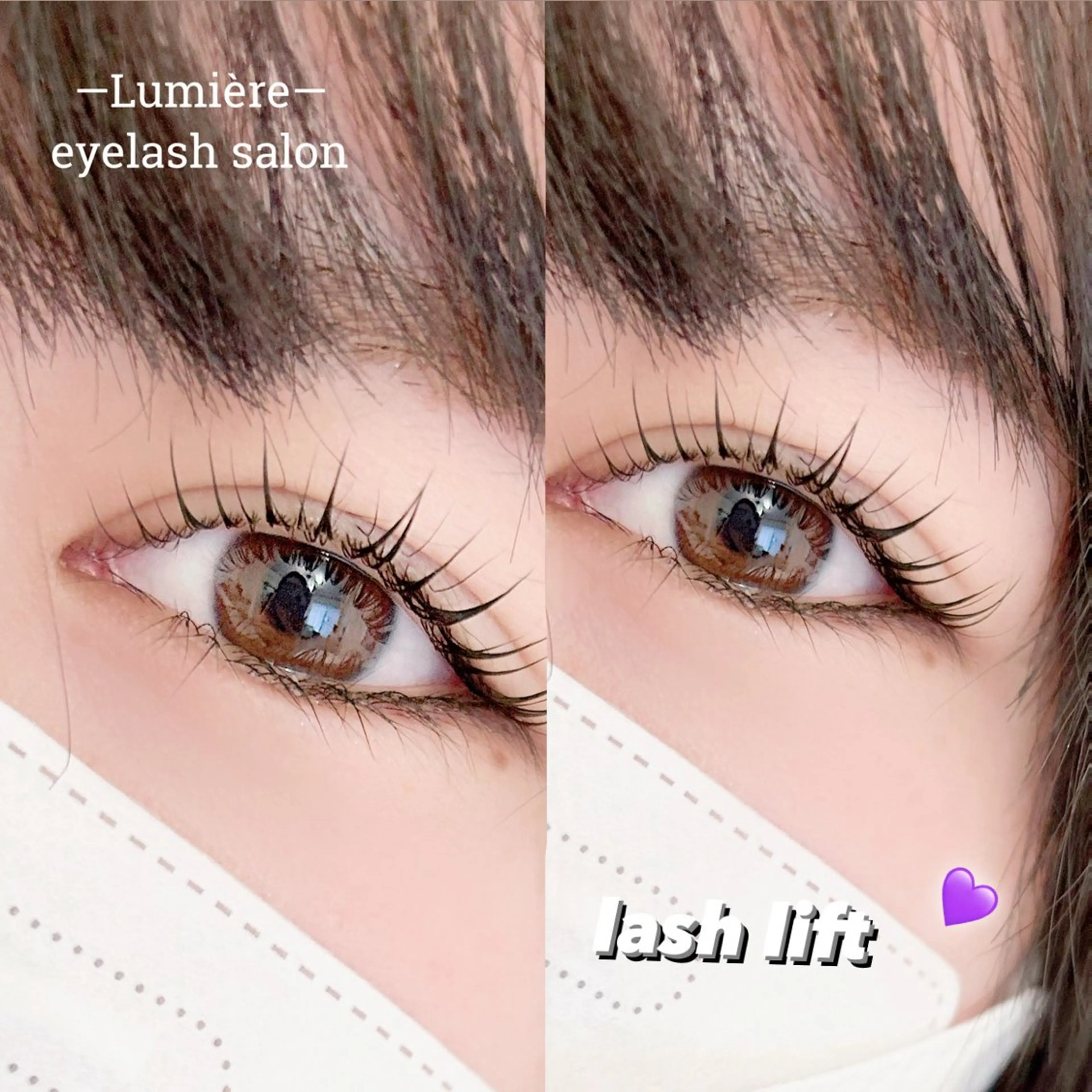 マツエク・マツパ eyelash Lumièreのマツエク・マツパデザイン