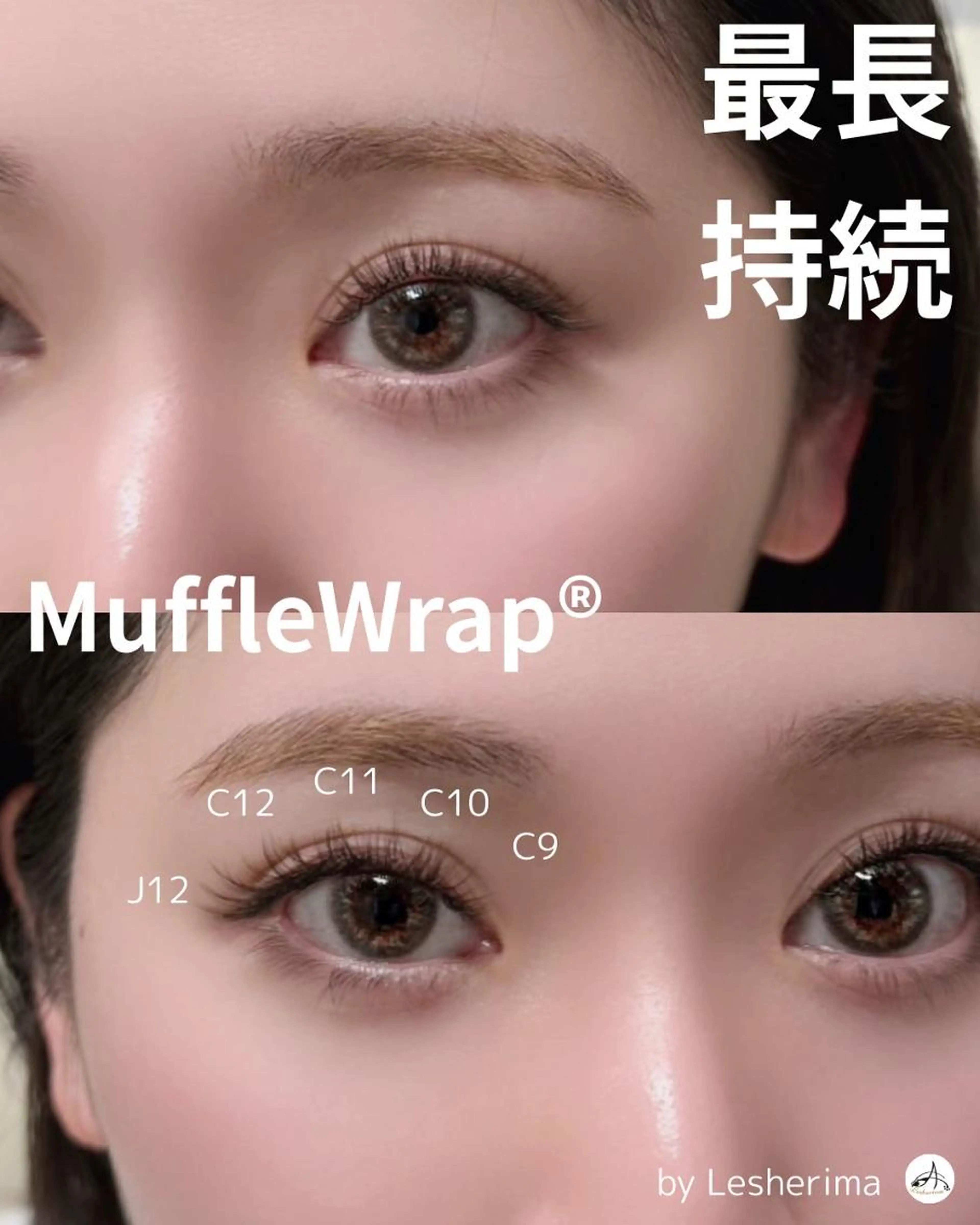 🎀一番人気マッフルラップ【140束】持続力＆ダメージレス特化🎖️シングル200本目安✨の写真