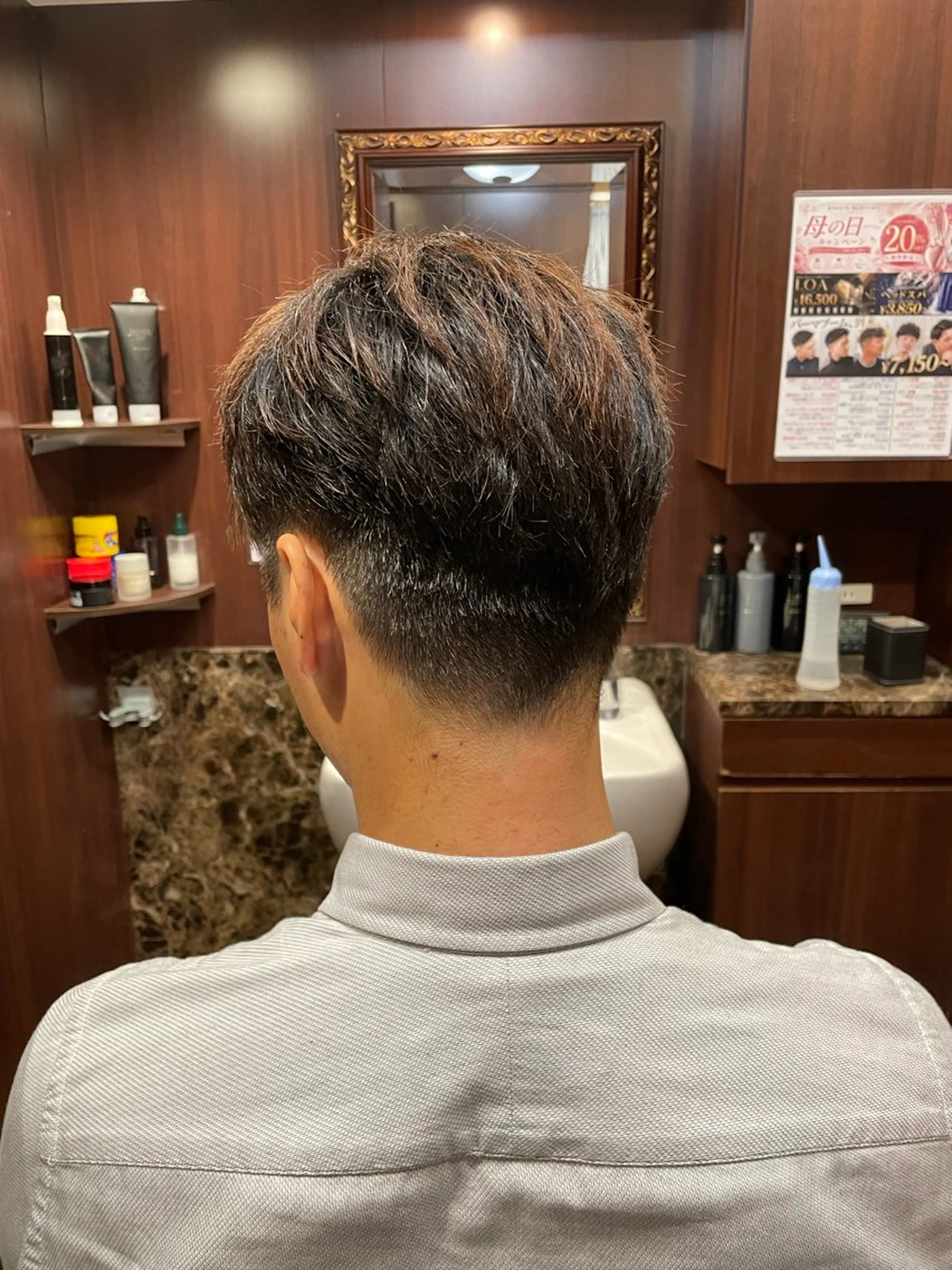 メンズ 東 大稀のヘアスタイル