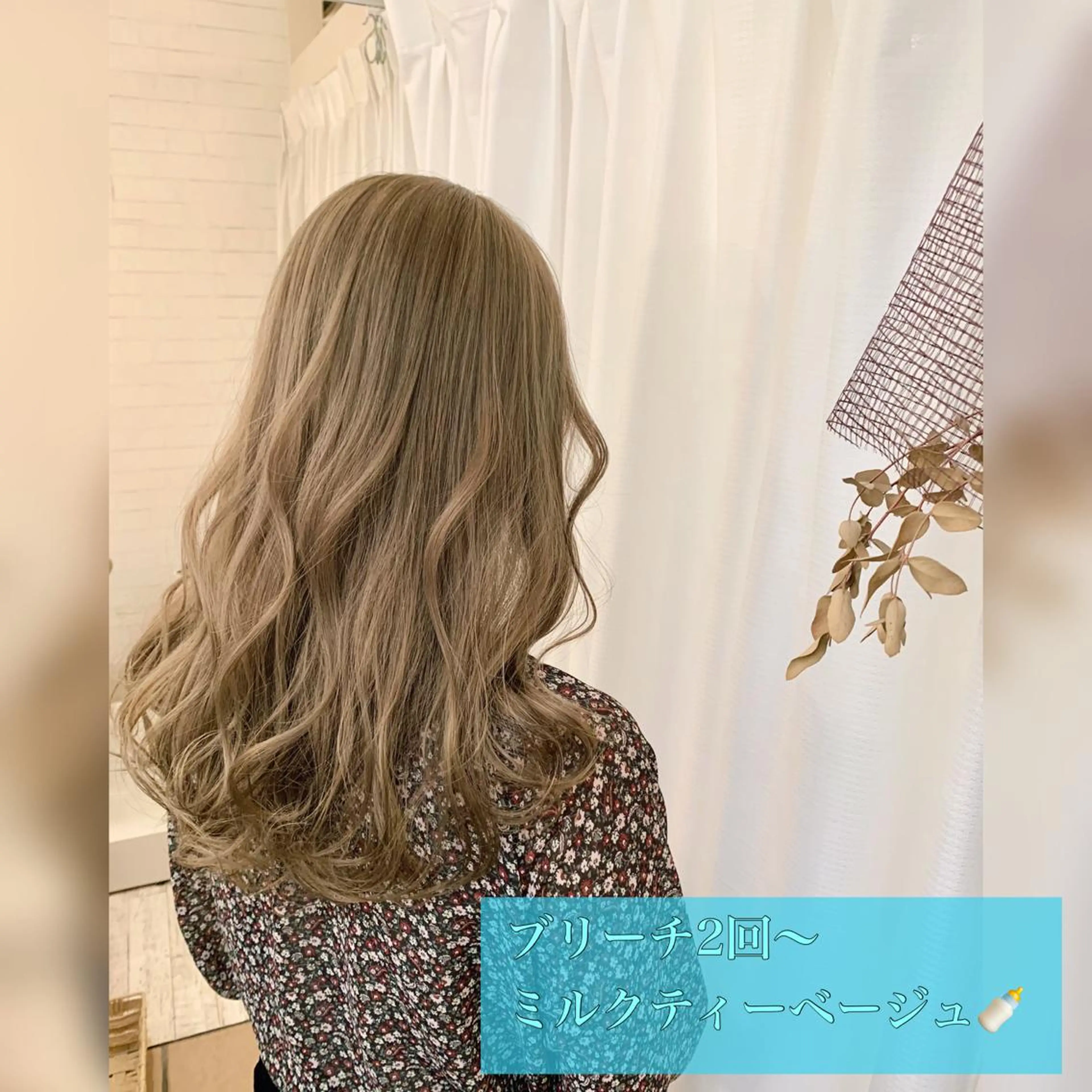 ロング カラー 🎩メンズ特化 健太🎩のヘアスタイル