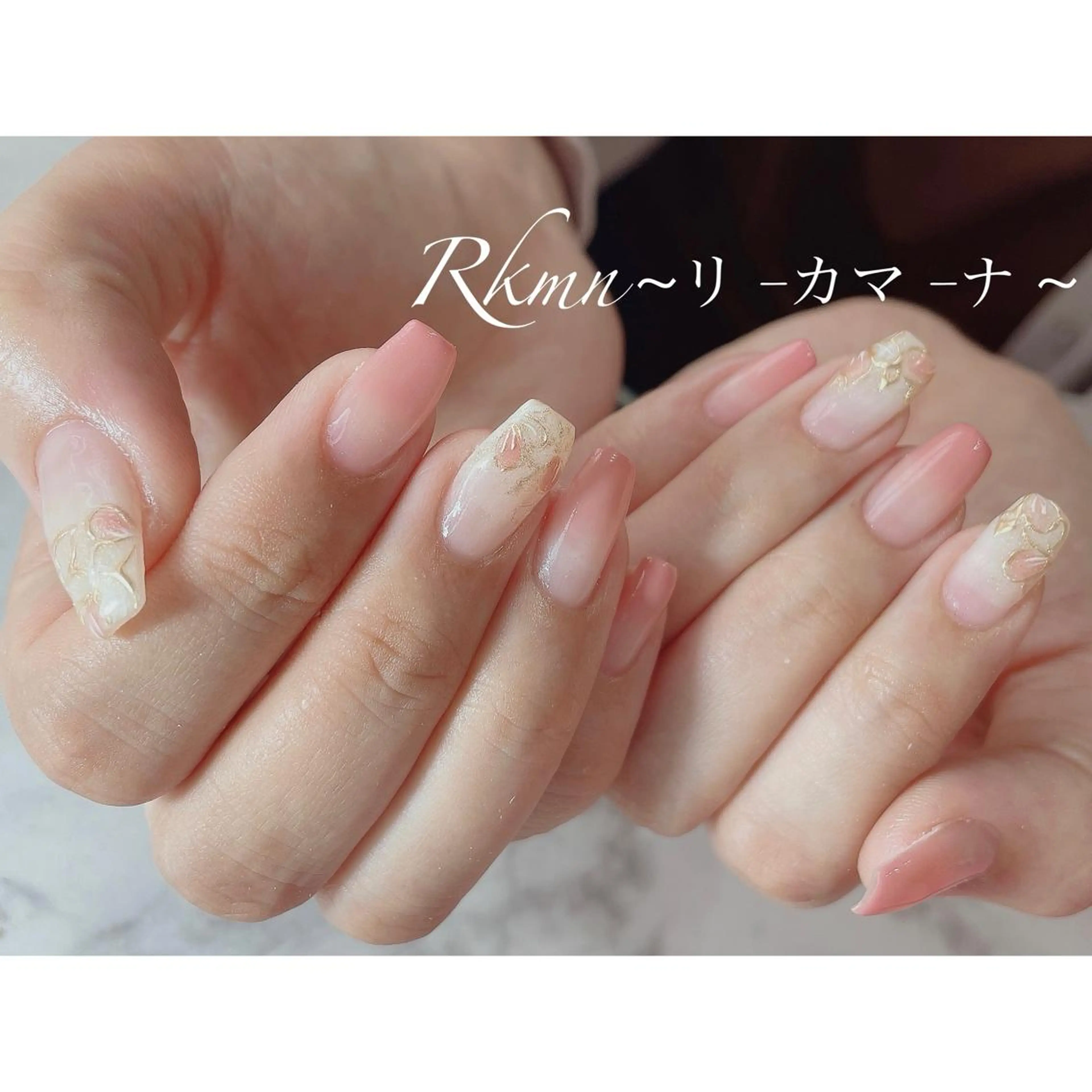 ネイル アートネイル フラワーネイル グラデーション ミラーネイル ピンク ハンドネイル フットネイル ハンドケア Rkmn ~リ-カマ-ナ~のネイルデザイン