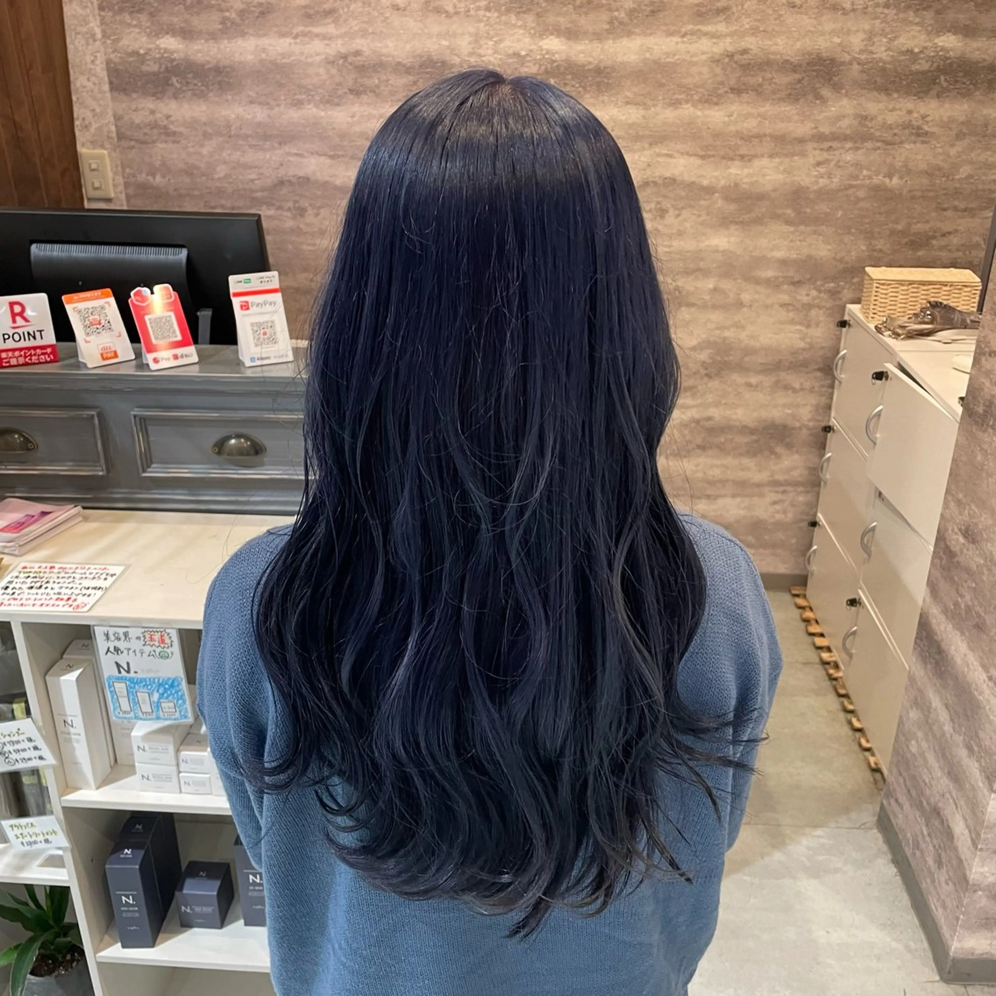 ロング 牧野 夏子のヘアスタイル