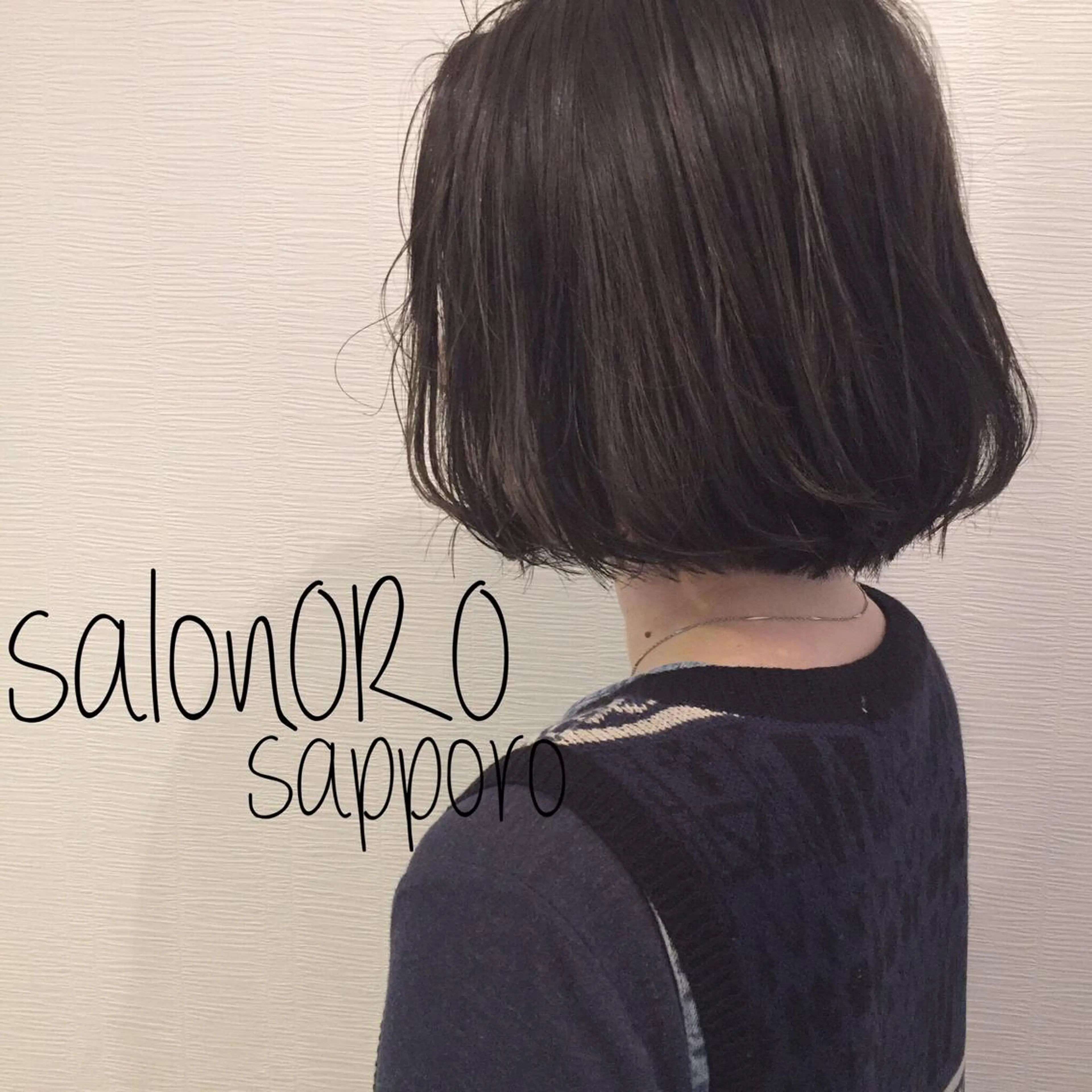 ミディアム カラー アッシュ ブリーチ ブリーチなしカラー 似合わせカット トリートメント カット ヘアカラー トリートメント 池田 真由美のヘアスタイル