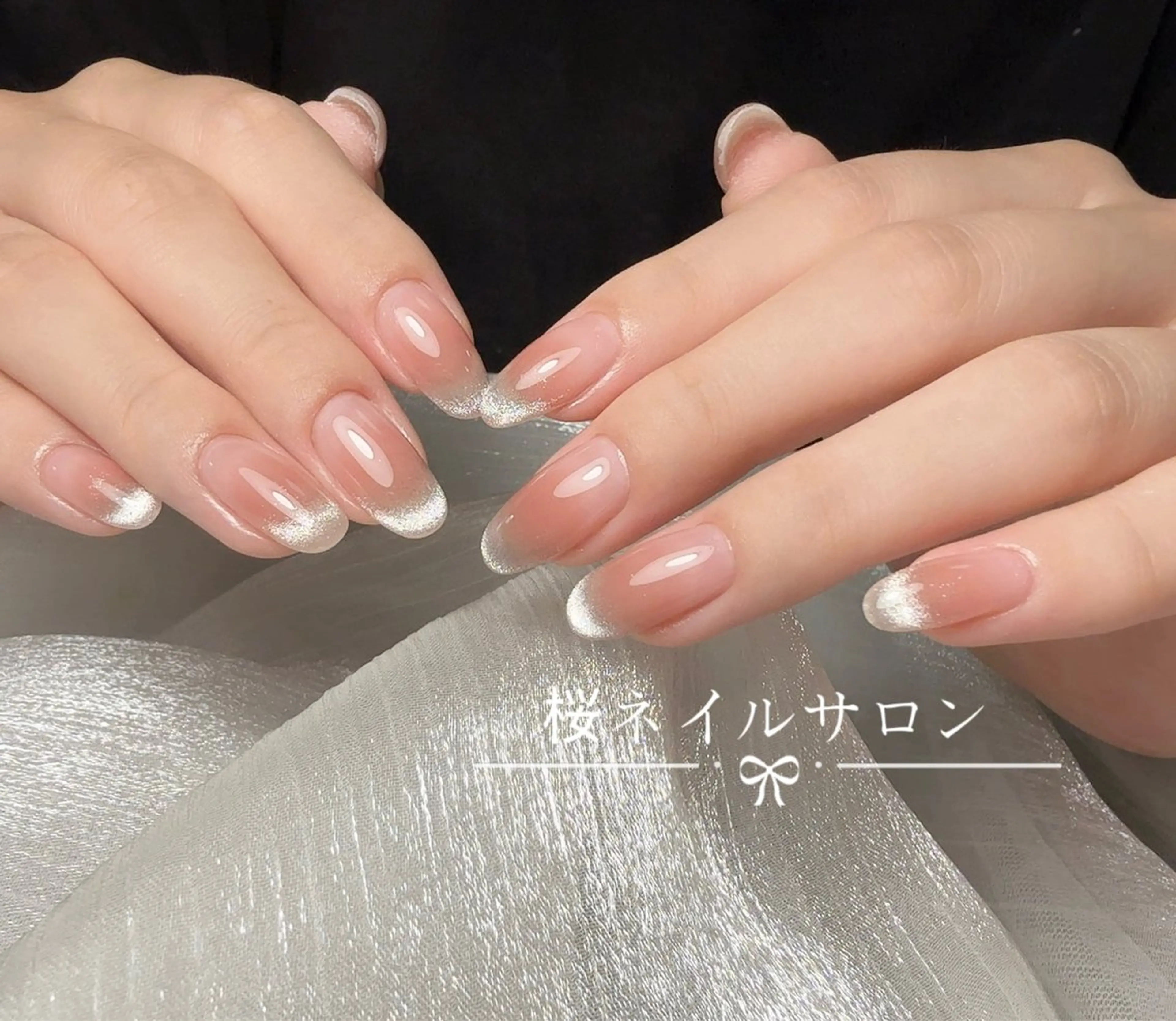 ネイル 桜 ネイルのネイルデザイン