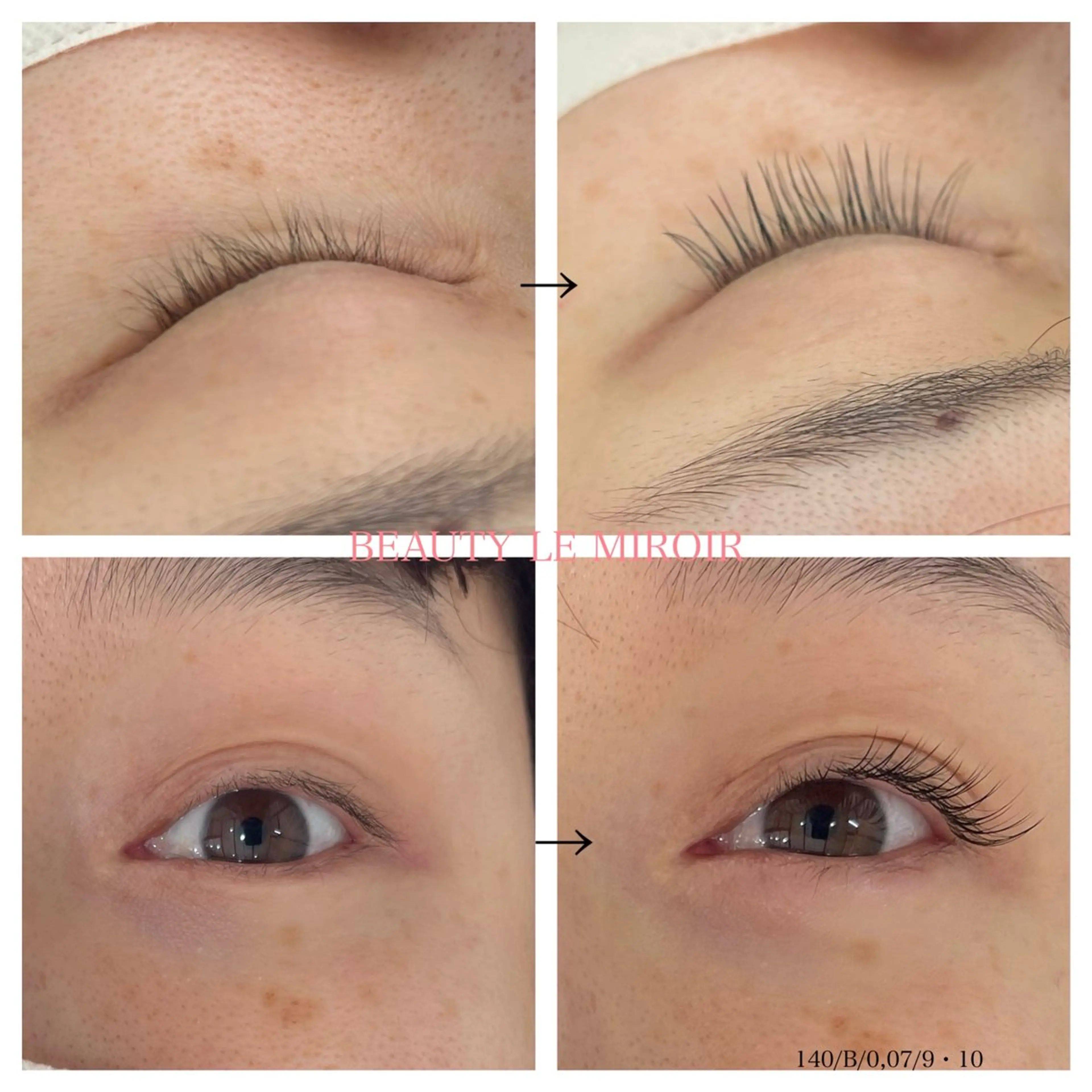 マツエク・マツパ ビューティー ミロワールのエステ・リラクイメージ