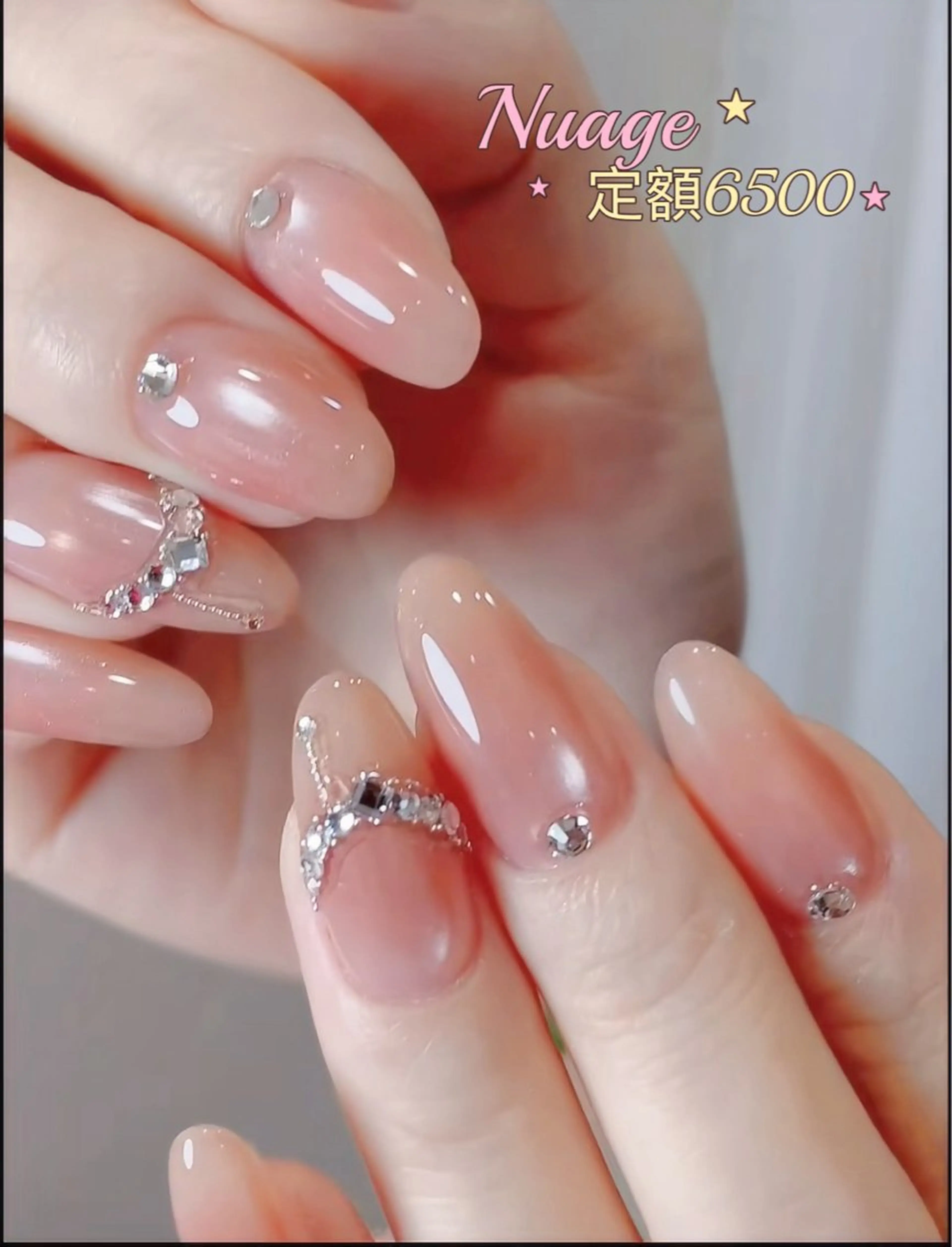 ネイル Nuage nailのネイルデザイン
