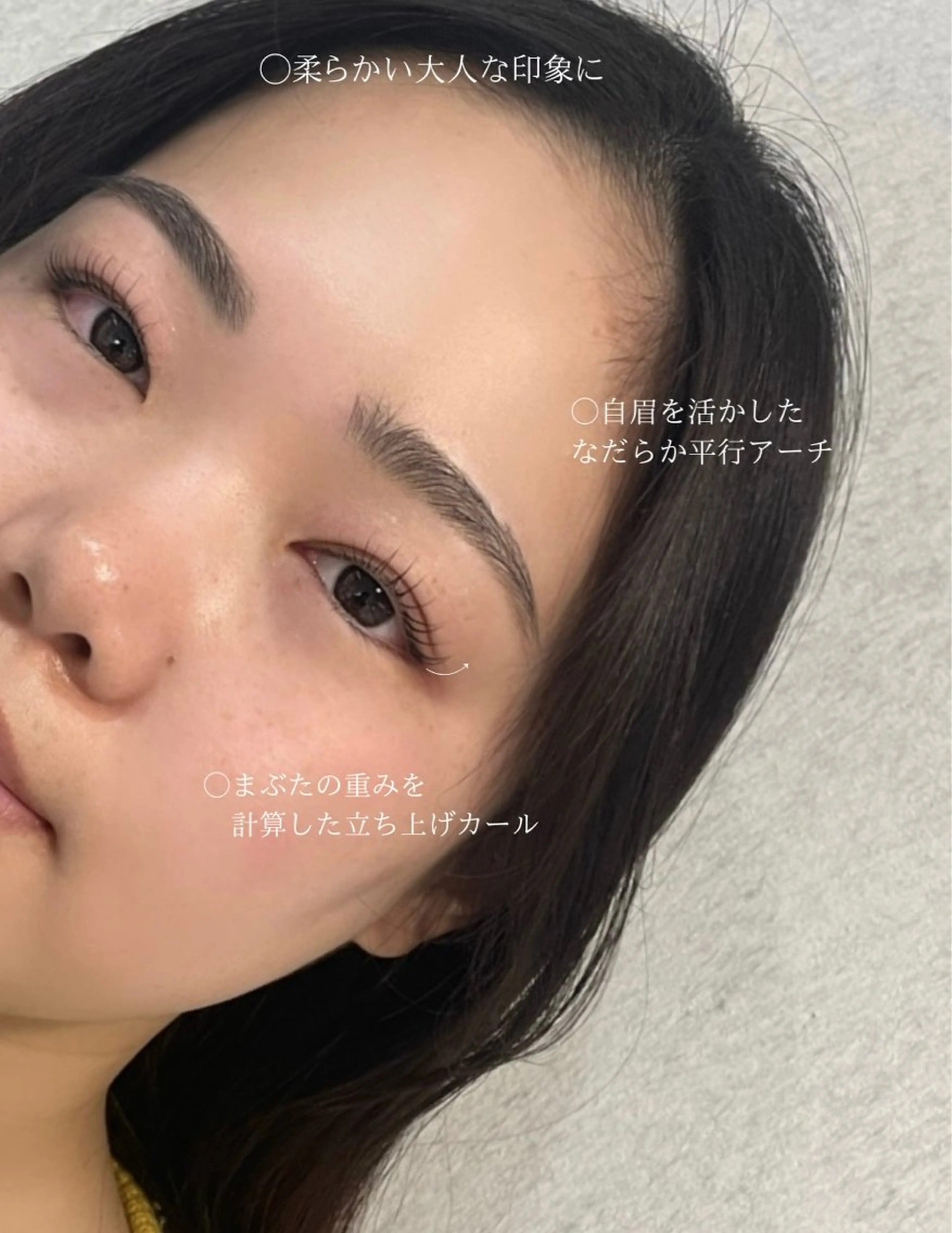 マツエク・マツパ マツパ eyelly🌿 nanaの眉毛・アイブロウイメージ