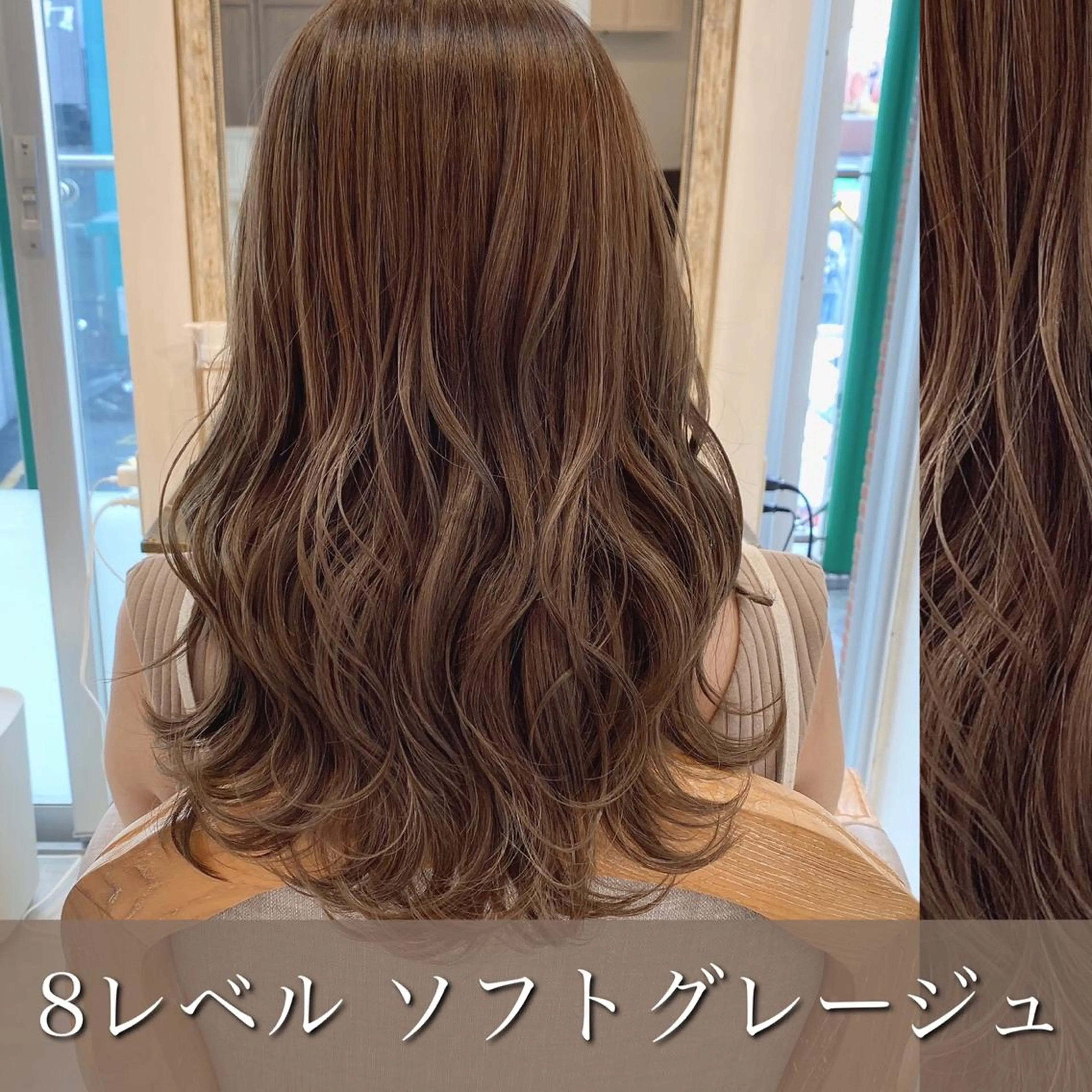 セミロング カラー 小柳 公邦のヘアスタイル