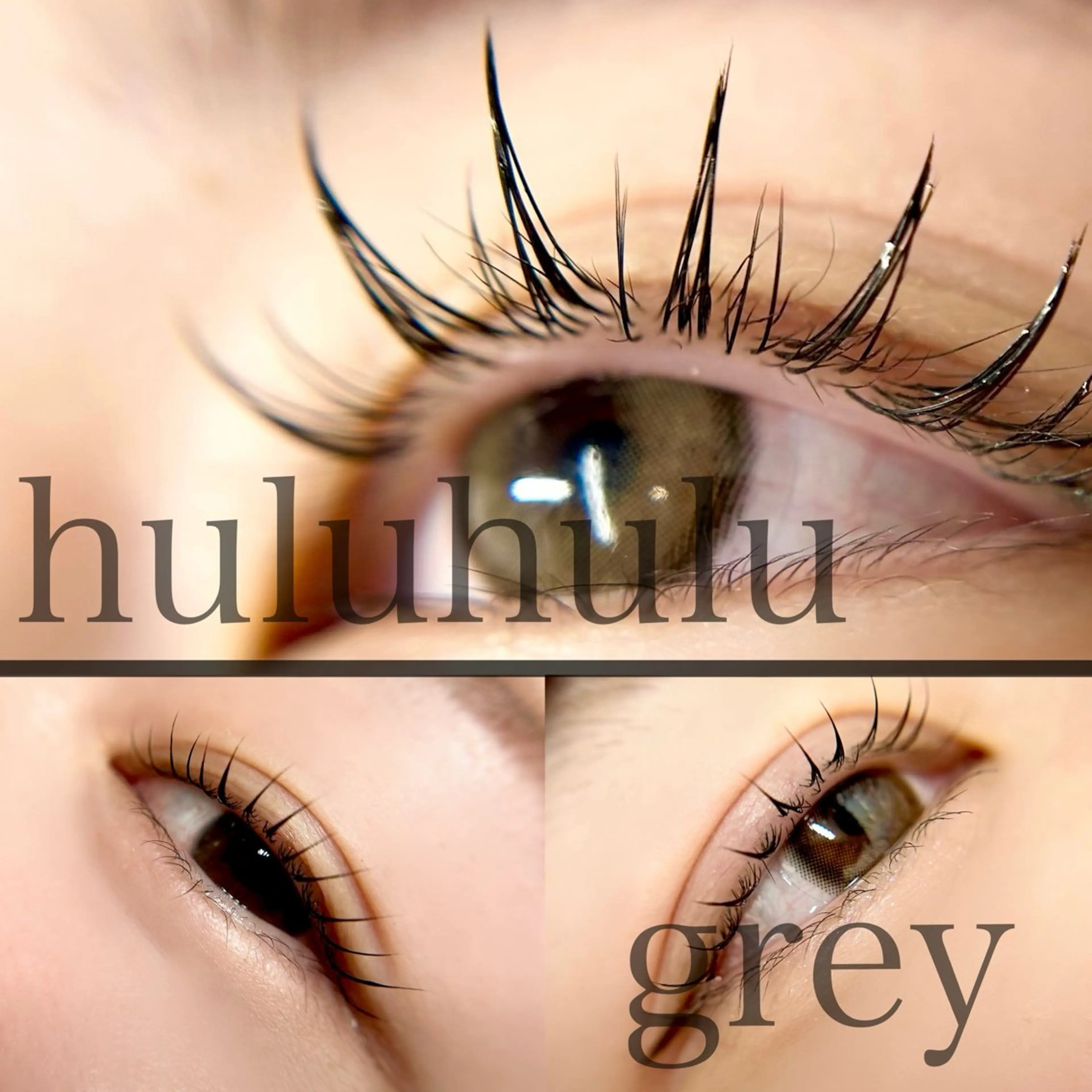 マツエク・マツパ まつげパーマ iolo nakajimaのマツエク・マツパデザイン