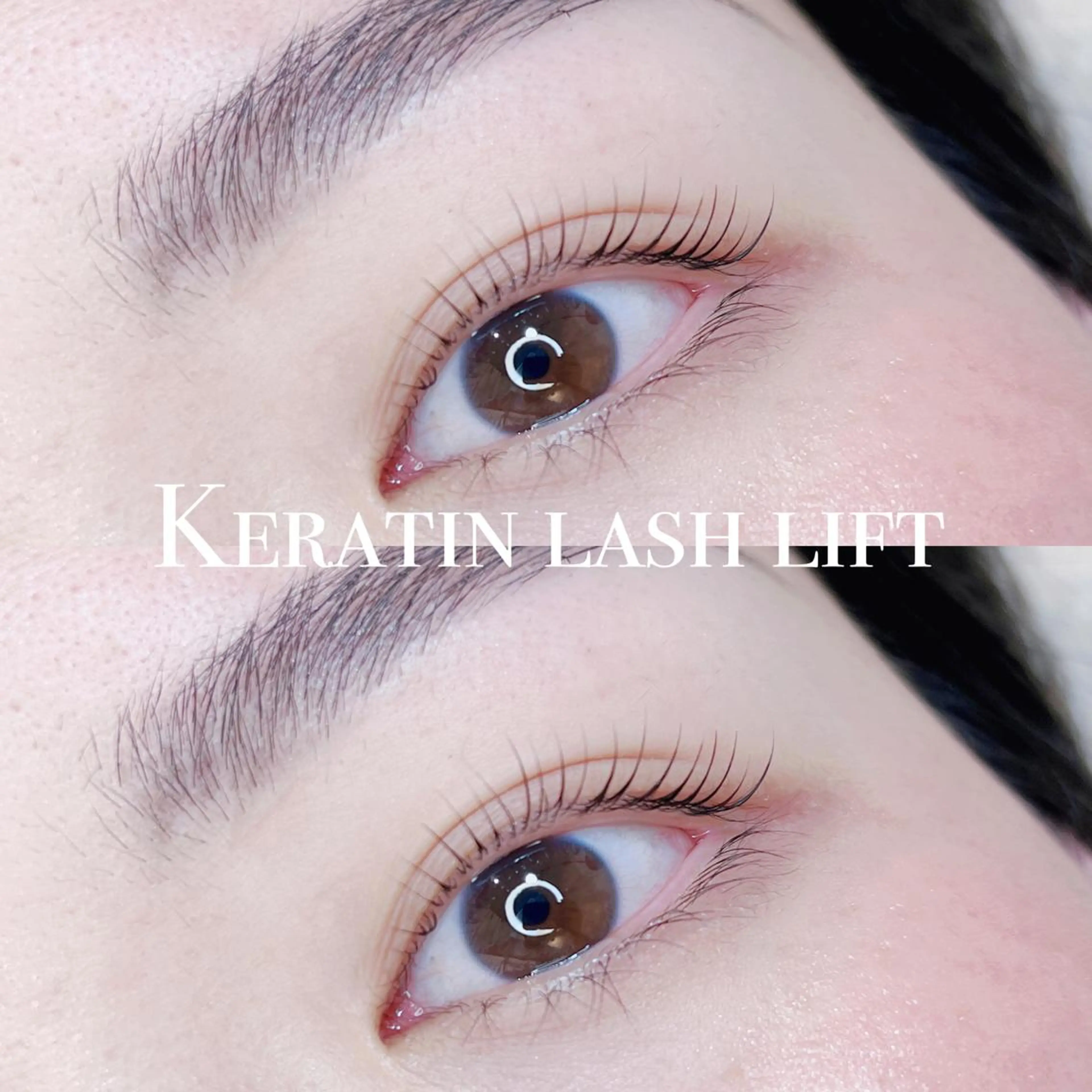 新規限定🌱ケラチンラッシュリフト🌷アイシャンプー付🌷の写真