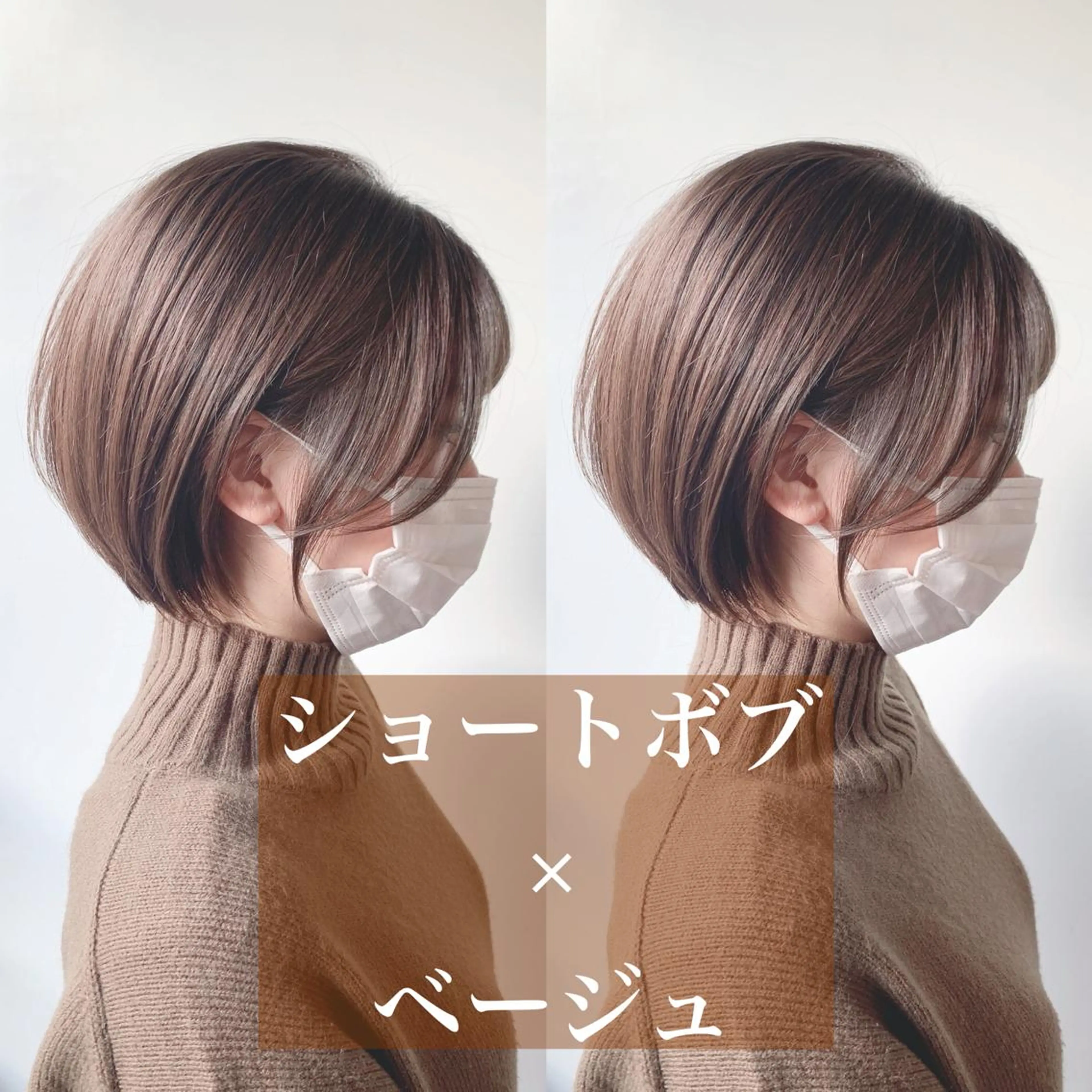 ミディアム 🇰🇷韓国ヘア特化 ヒロキ🇰🇷のヘアスタイル
