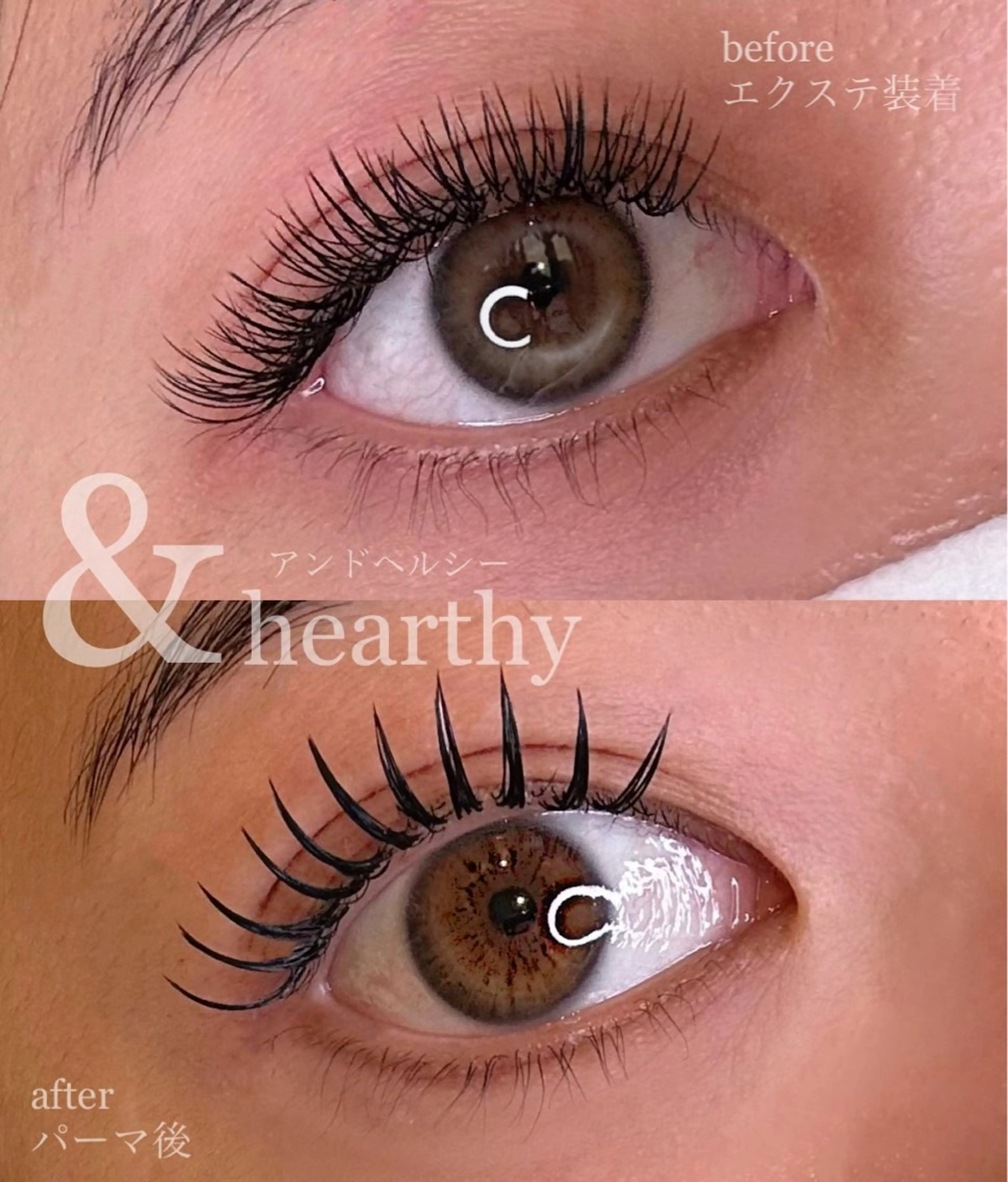 マツエク・マツパ マツパ Cile'm beauty salon所属・Cilem MOEのマツエク・マツパデザイン