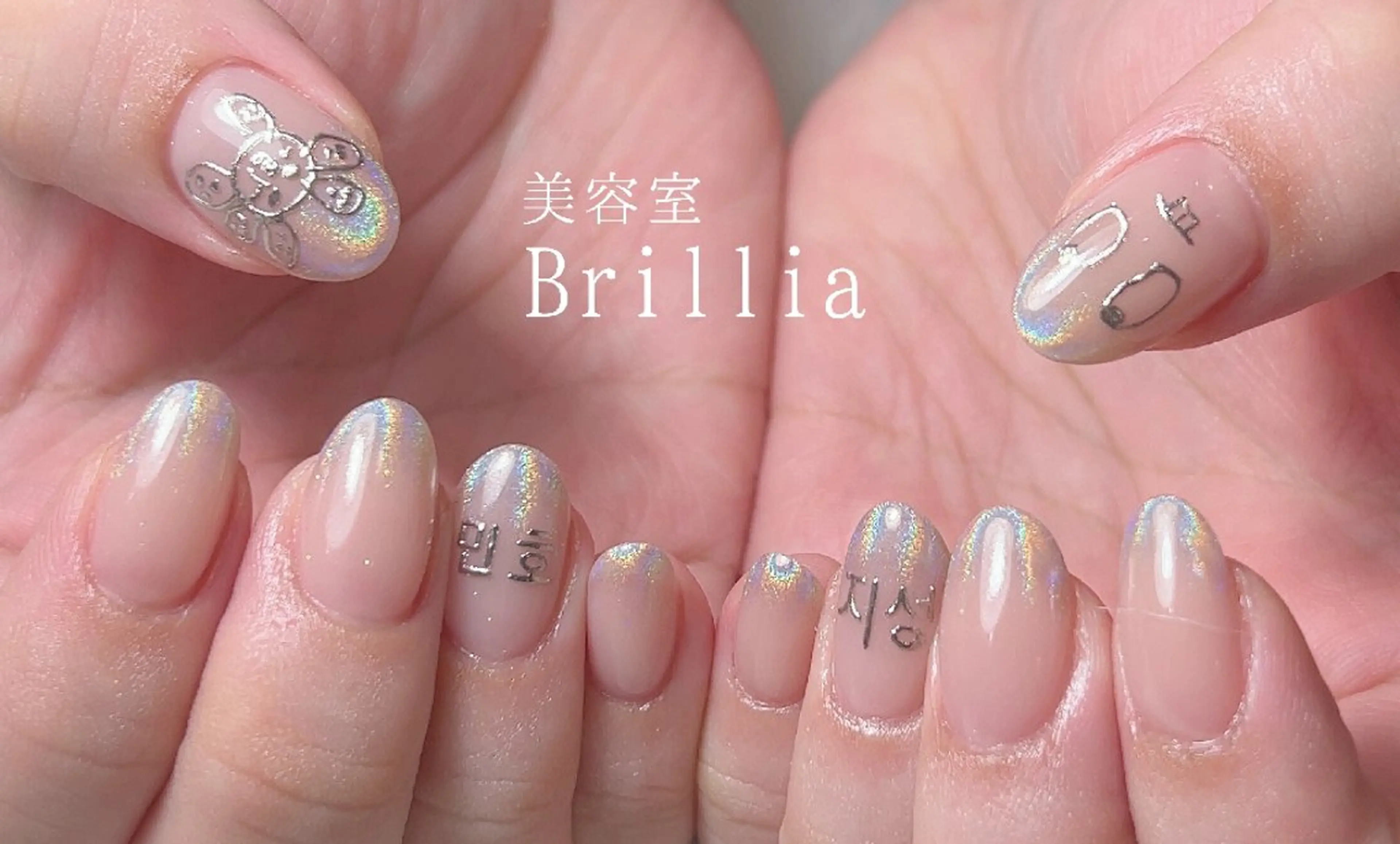 ネイル 持ち込み ハンドネイル 柴田 彩のネイルデザイン