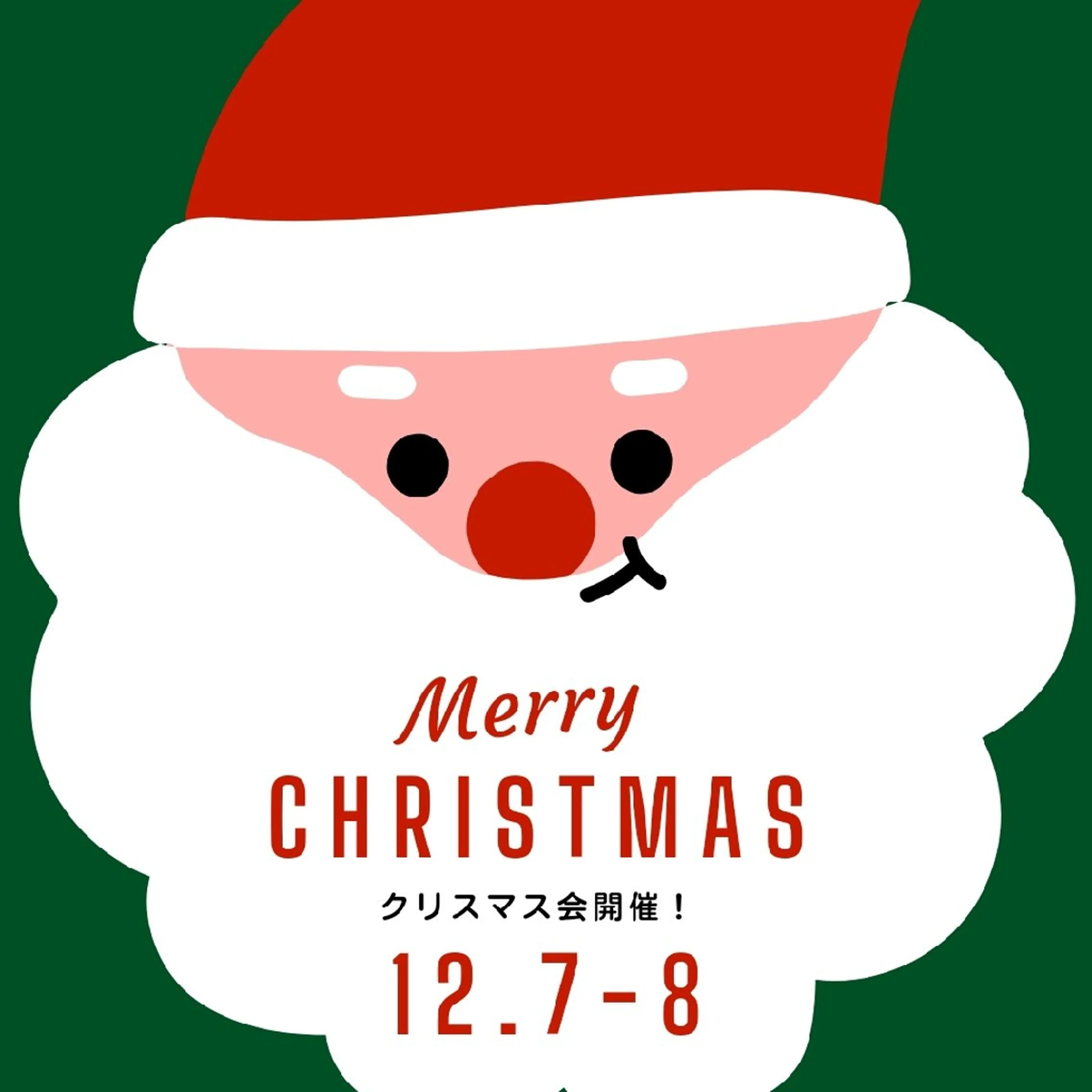 Beauty studio color所属・Beauty Studio Emのエステ・リラクイメージ