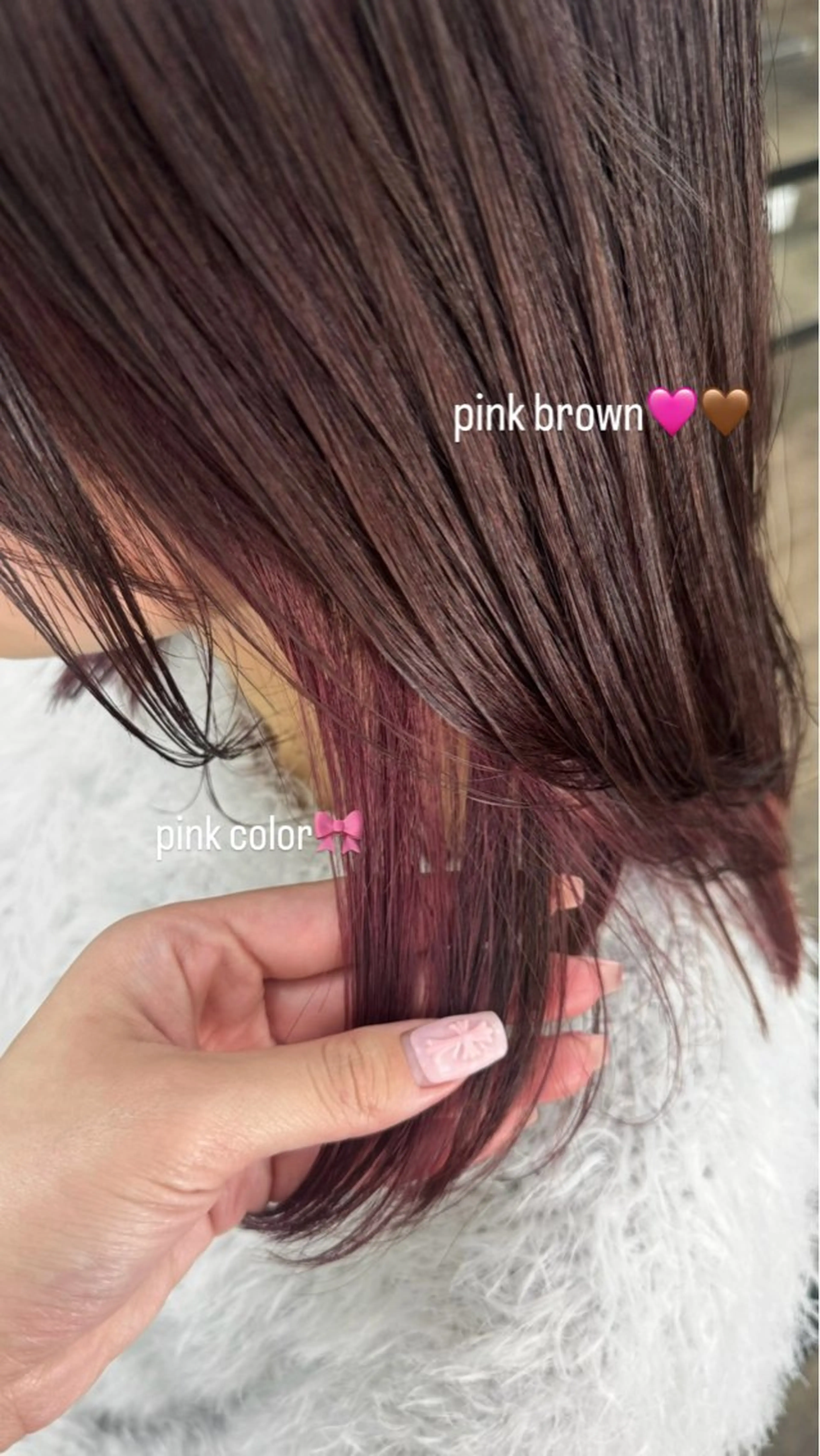 ミディアム カラー ヘアカラー AVEDA西大寺 リノカ✩⡱のマツエク・マツパデザイン