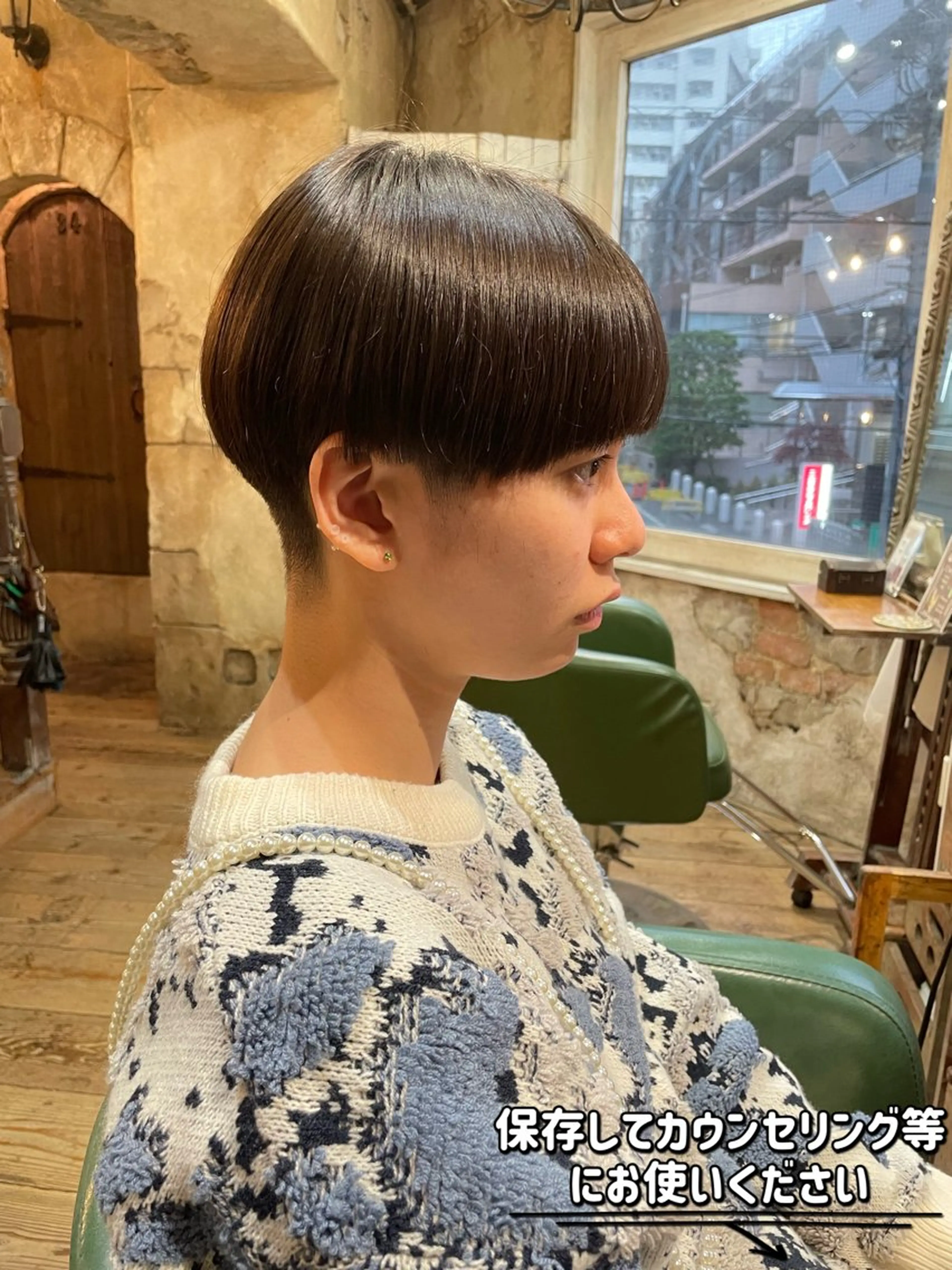 ショート 小田 聖也のヘアスタイル