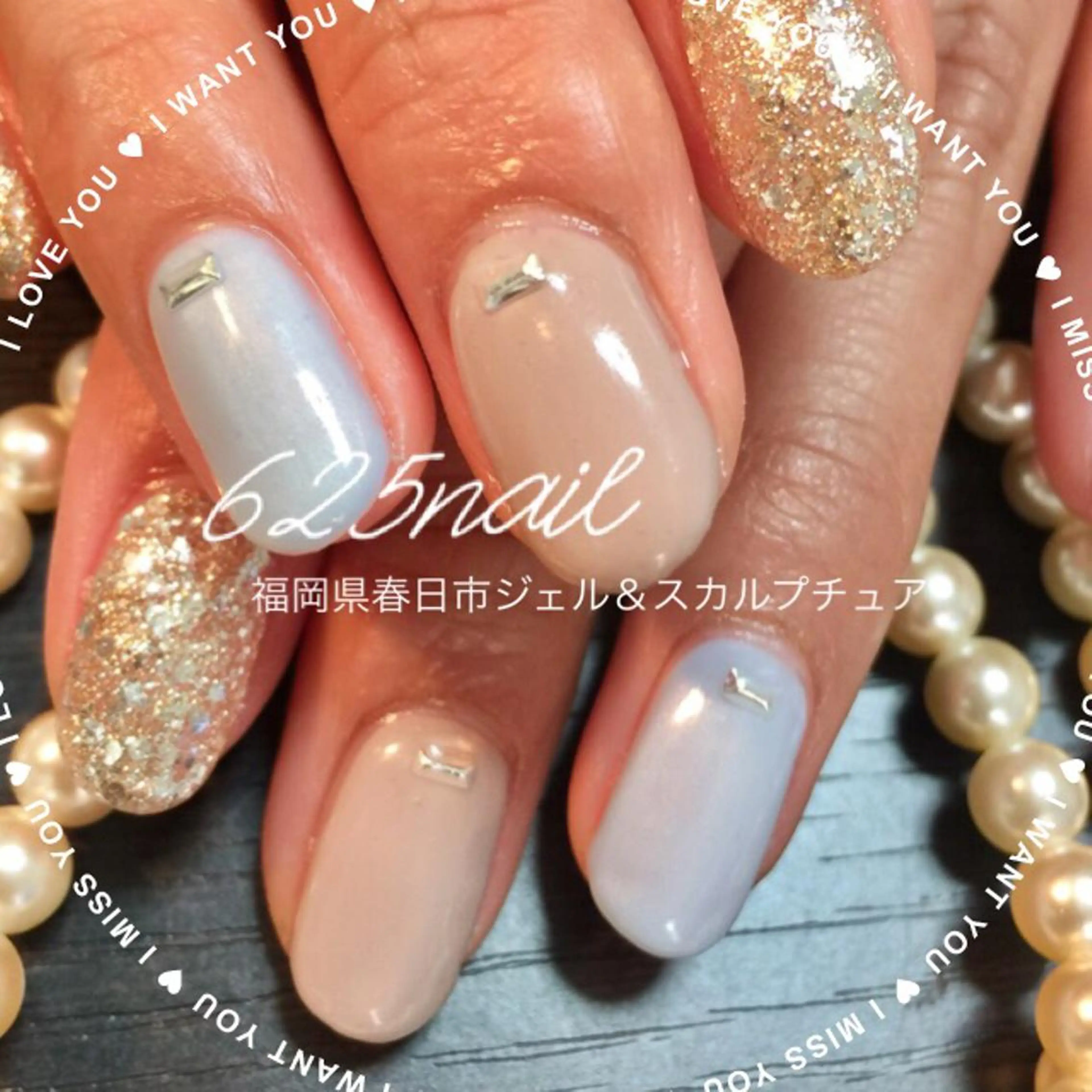 ネイル 625nail 無料P有/春日白水のネイルデザイン