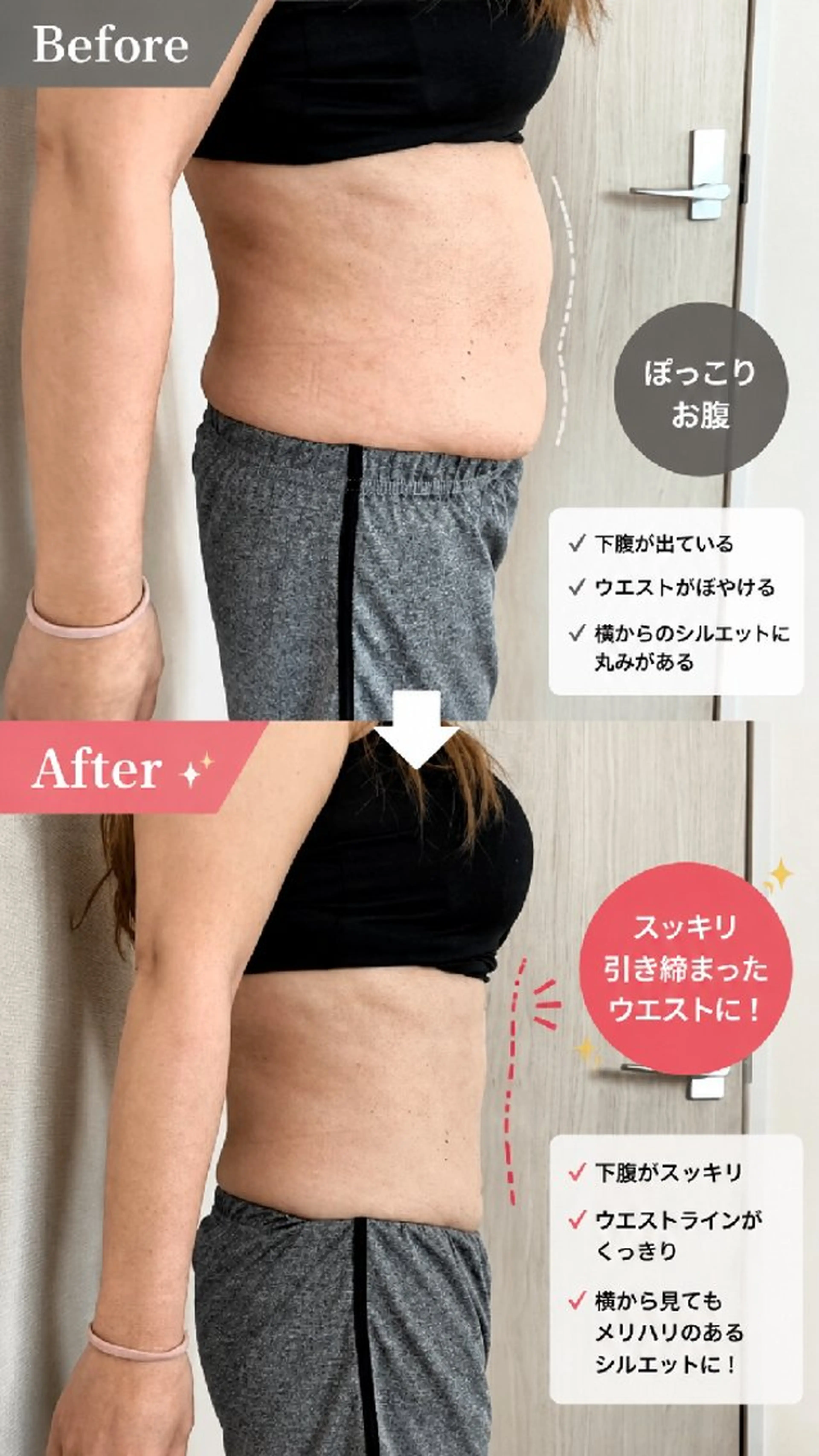 痩せにくい人専用🔥代謝上げ温活メニューの写真