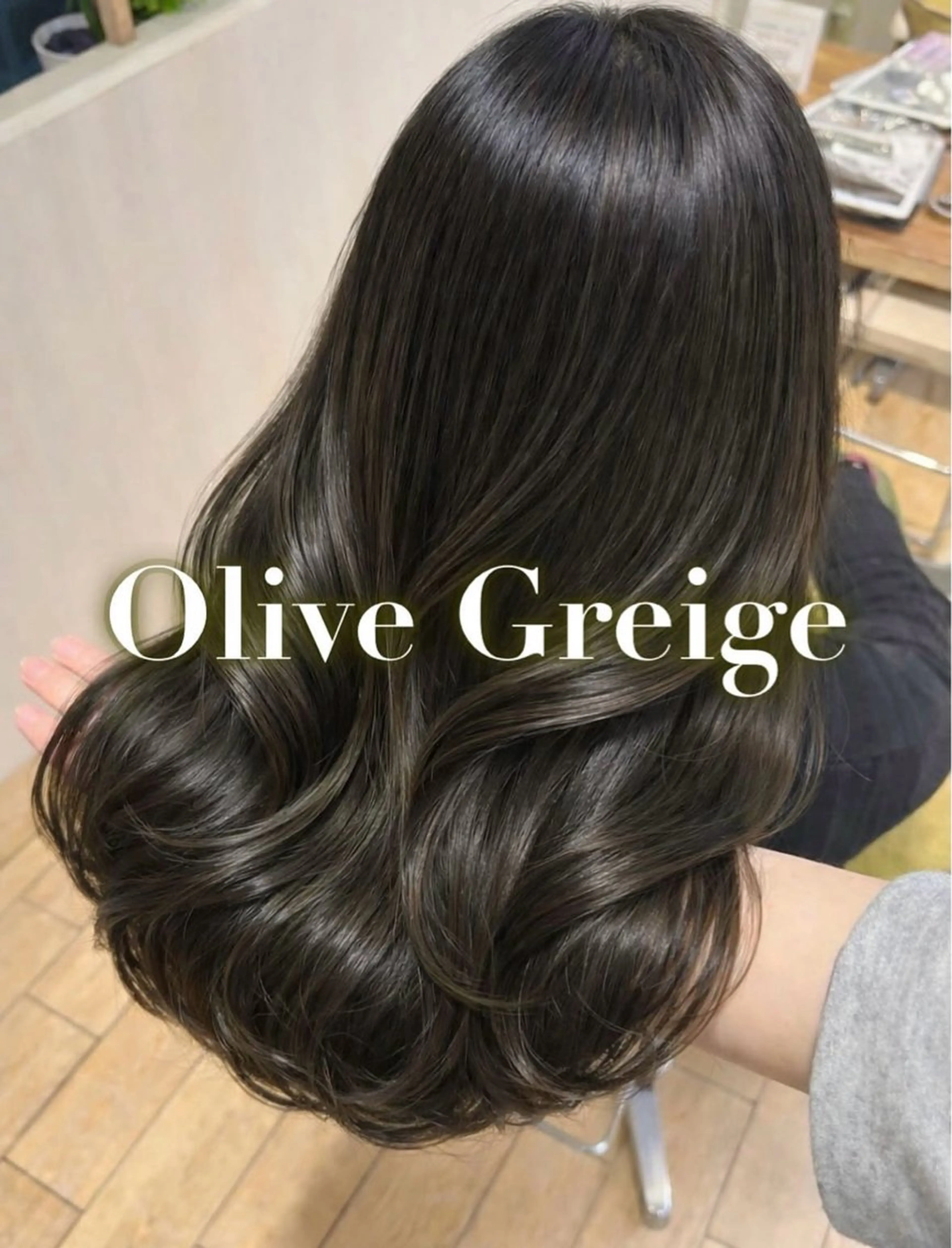 ミディアム カラー ヘアカラー トリートメント 表参道/アレンジ💐 /艶カラー/kahoのヘアスタイル