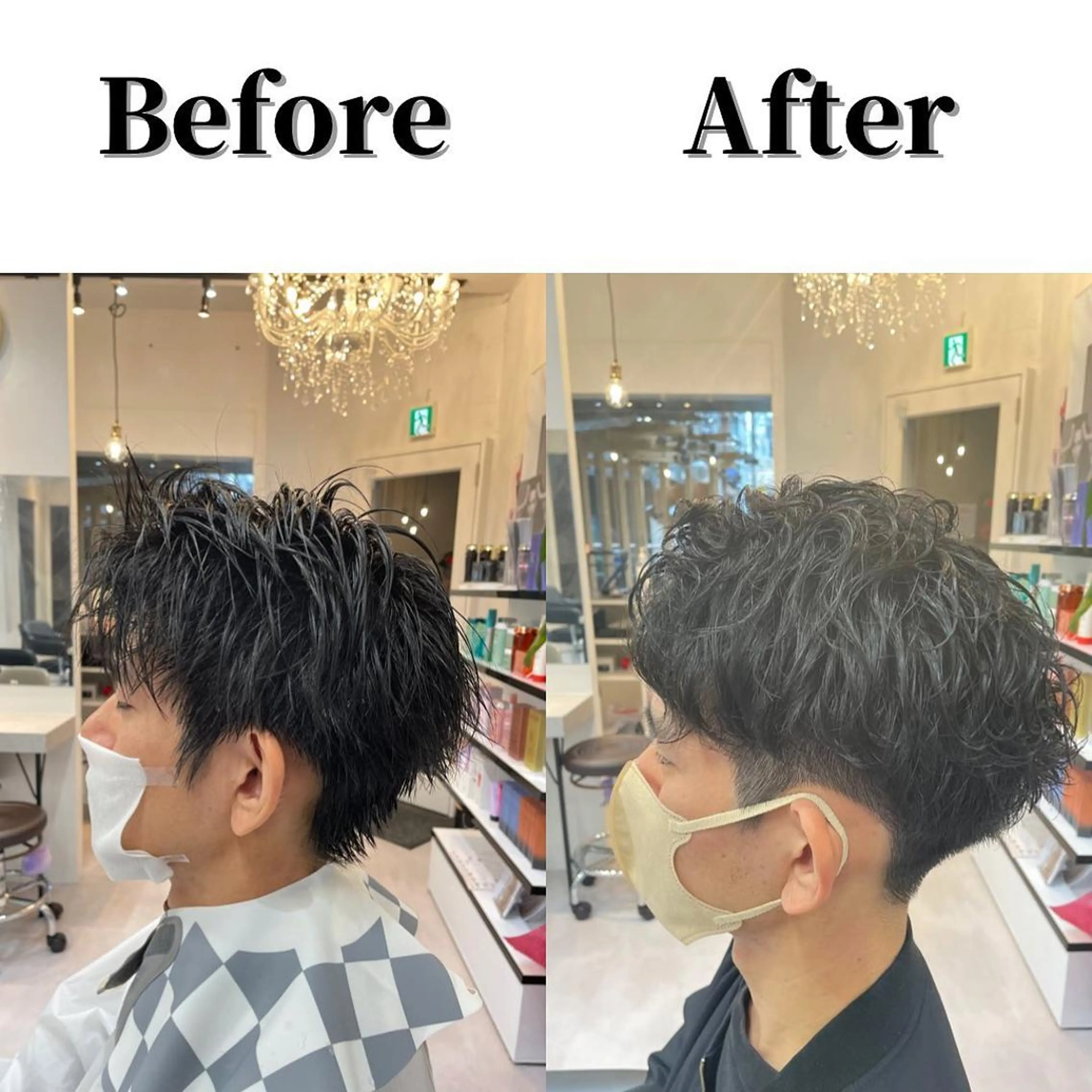 ショート 伸ばしかけ 髪質改善× 白髪ぼかし溝江のヘアスタイル