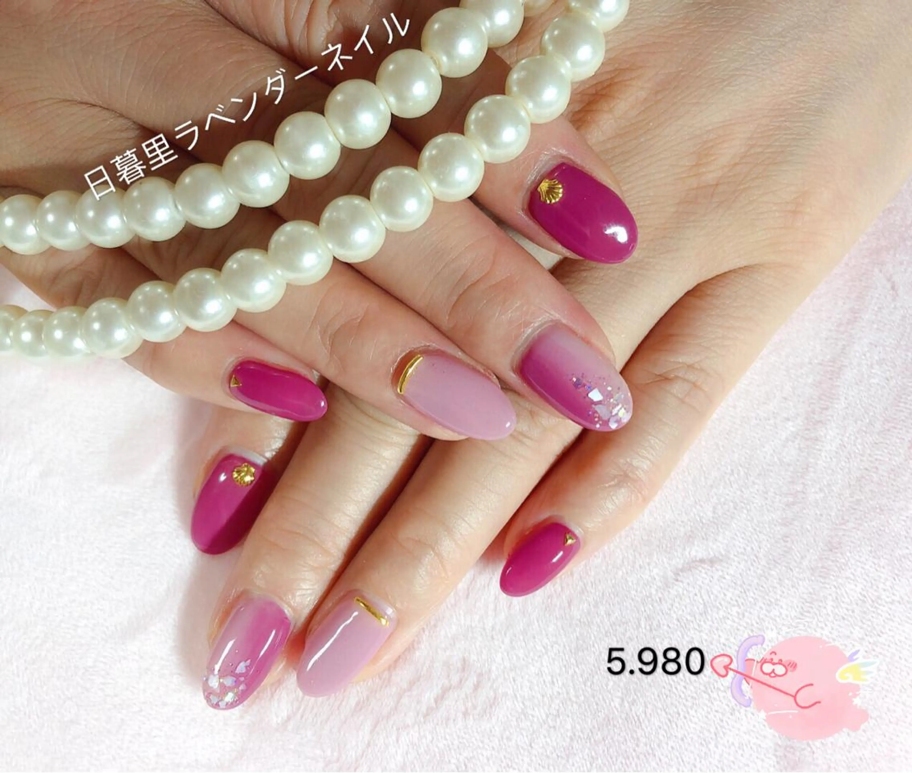 ネイル ラベンダー💖日暮里 ルル💖ネイルのネイルデザイン