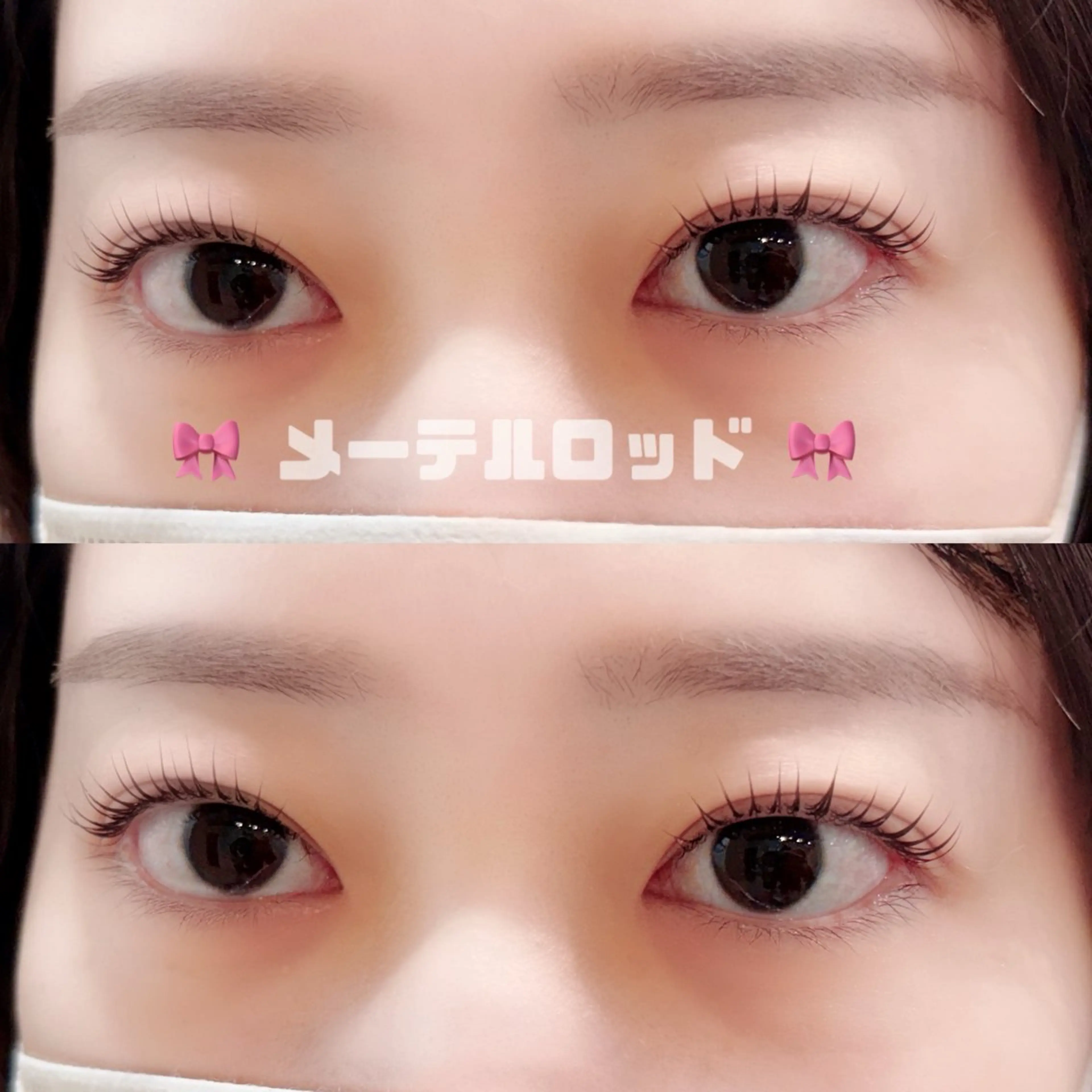 マツエク・マツパ unolash Makiのマツエク・マツパデザイン