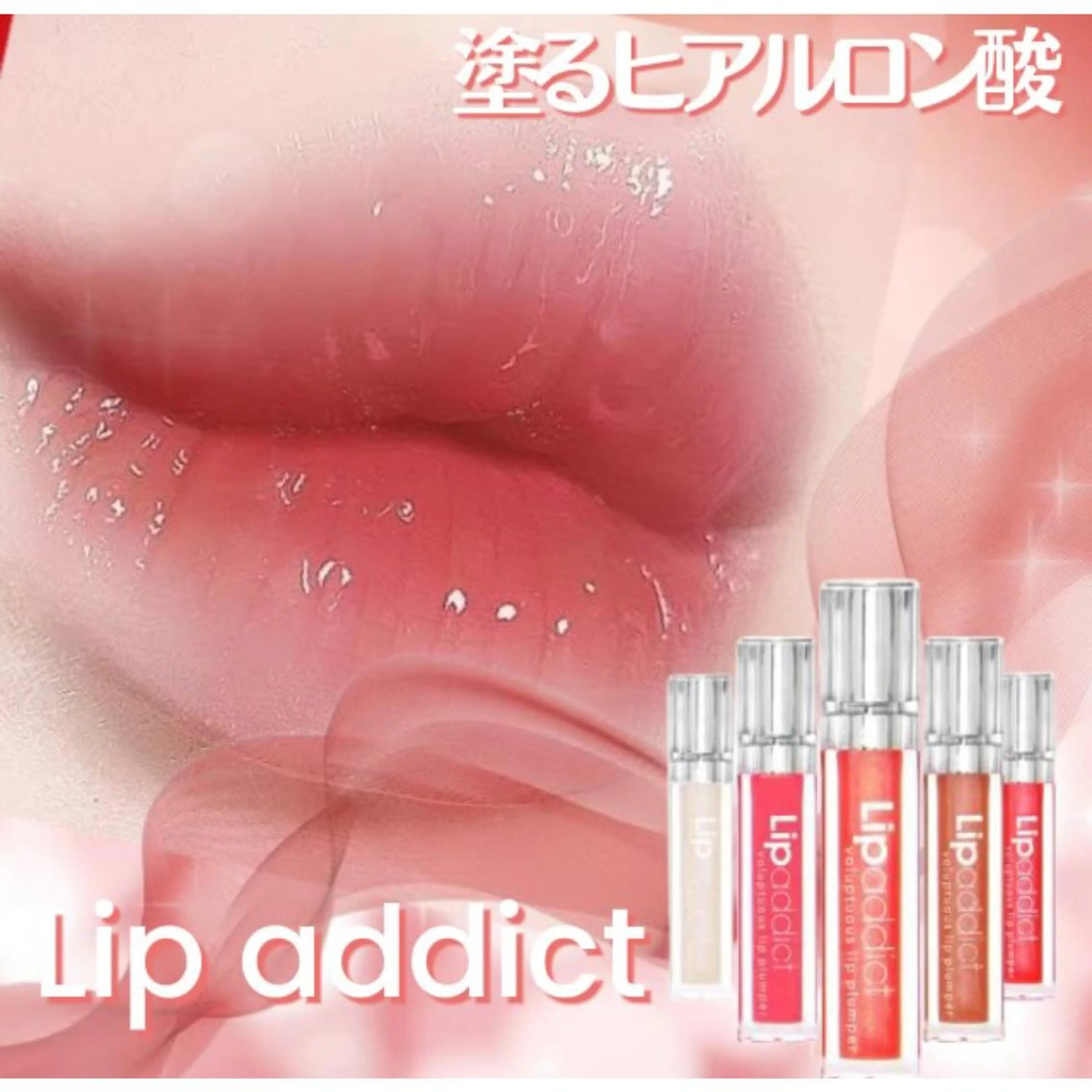 肌質改善サロン chouchouのエステ・リラクイメージ