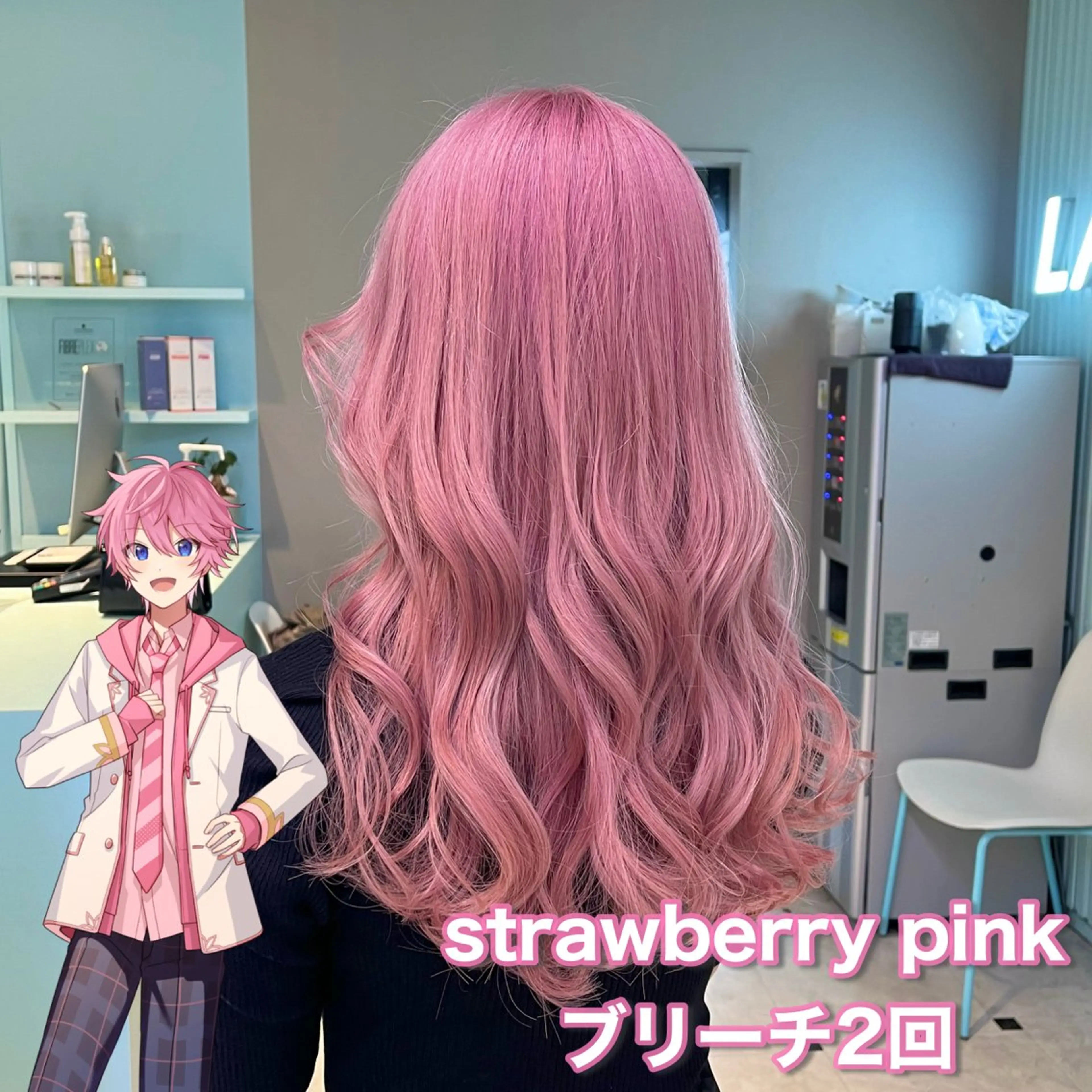 ロング カラー ヘアカラー トリートメント ブリーチカラー 🩵MIZUKIのヘアスタイル