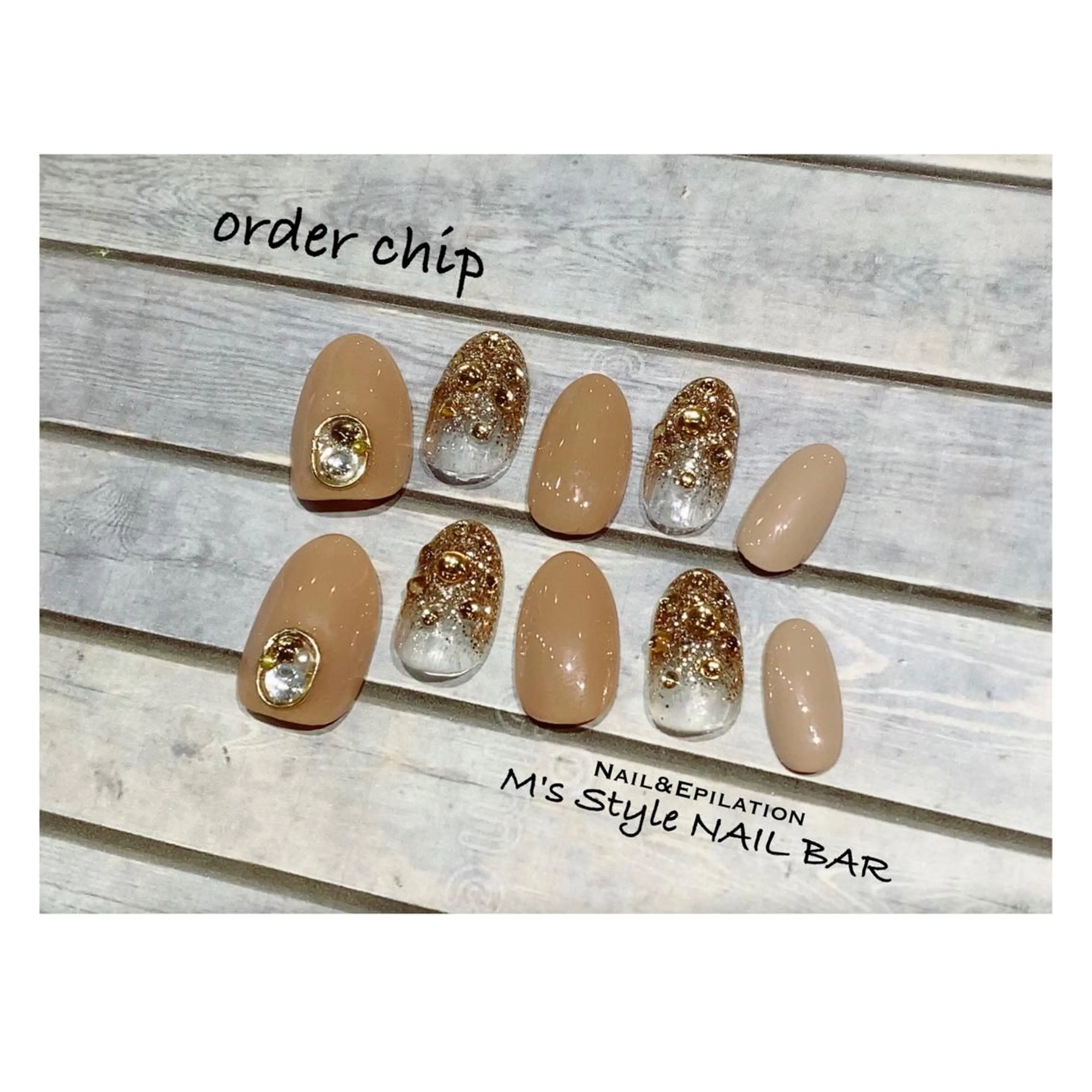 【成人式や結婚式用に】オンリーワンチップ◆チップメニューで一番人気◆普段使いも◎◆オーダーチップ　定額Bコースの写真