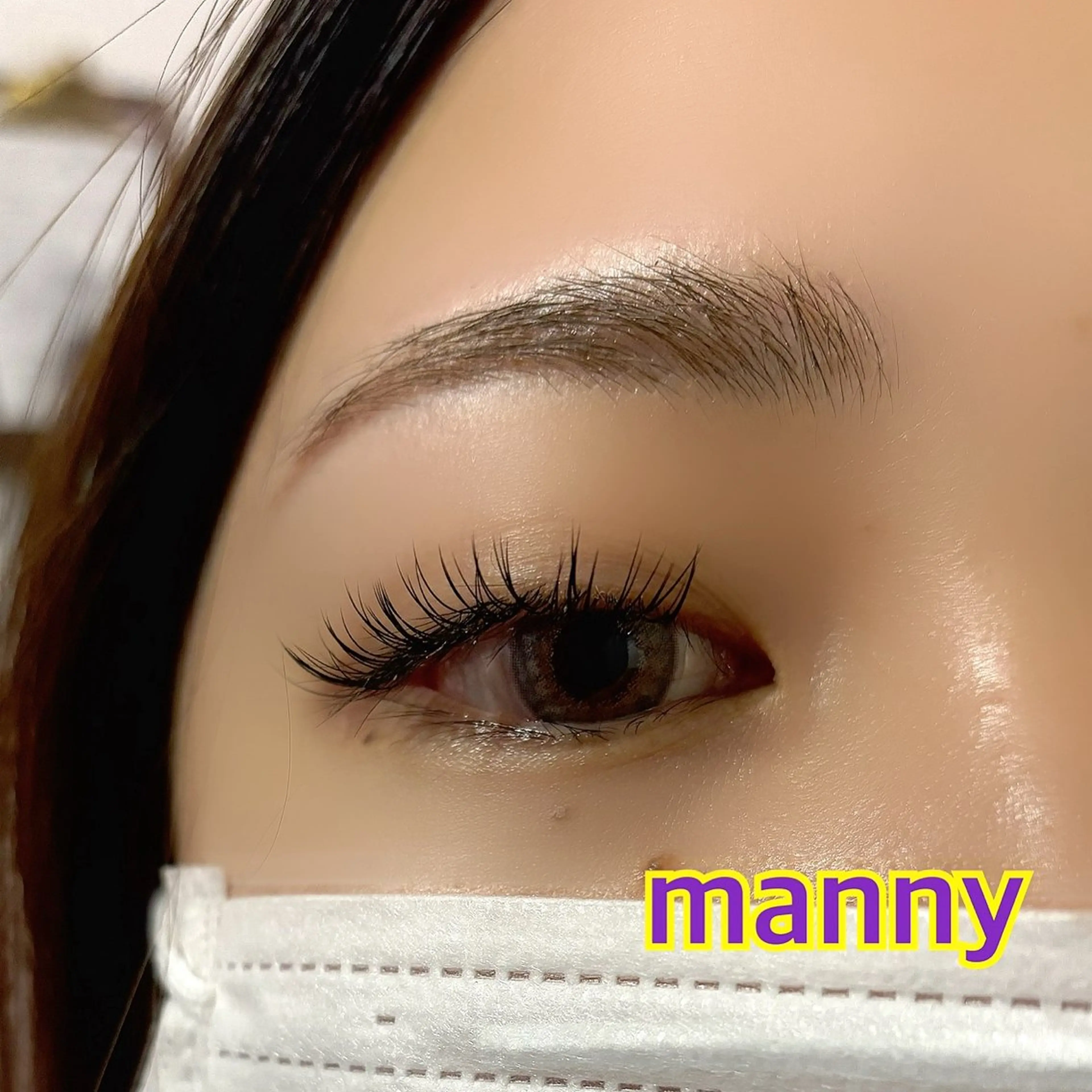 マツエク・マツパ manny eyelashのマツエク・マツパデザイン