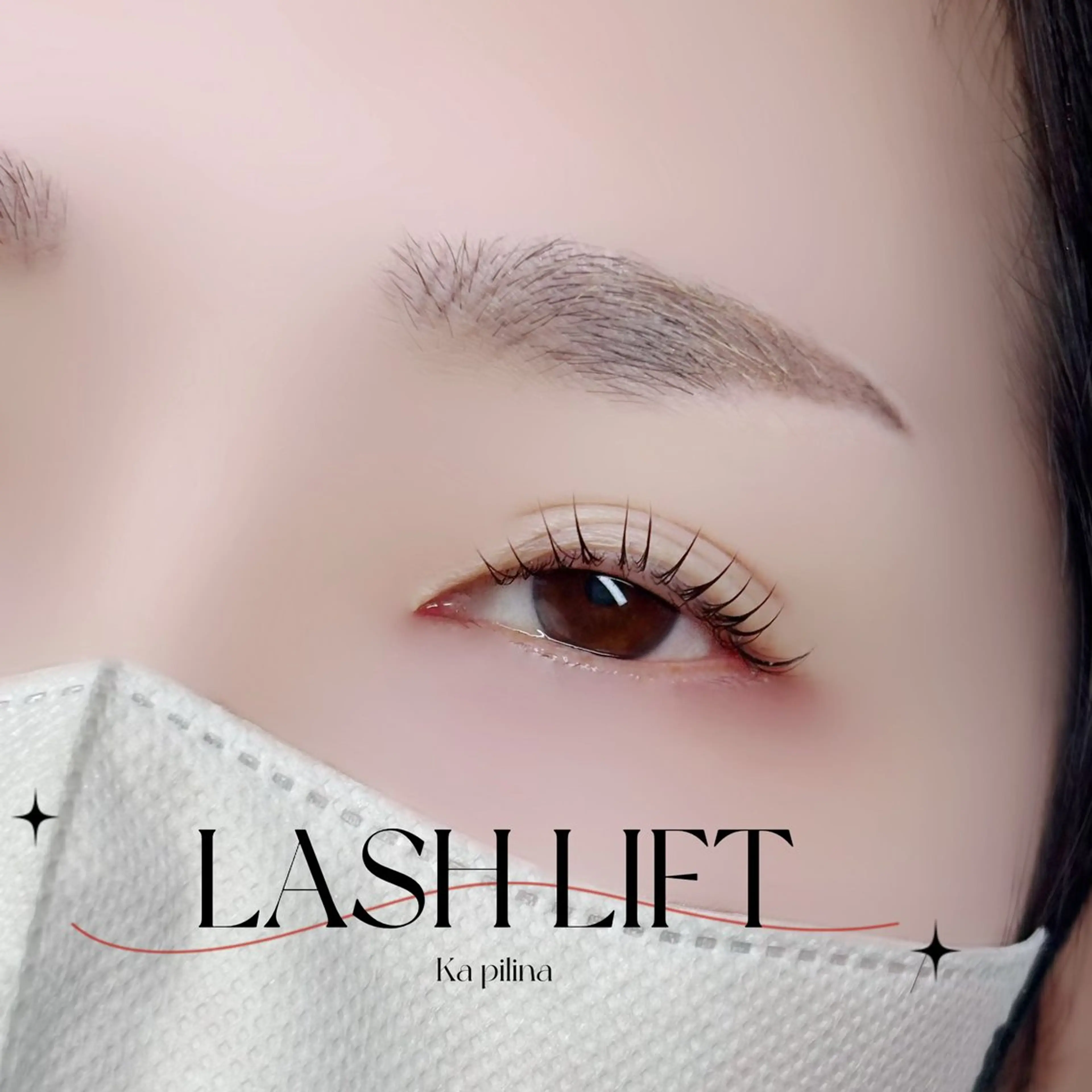 マツエク・マツパ ka pilinaのマツエク・マツパデザイン