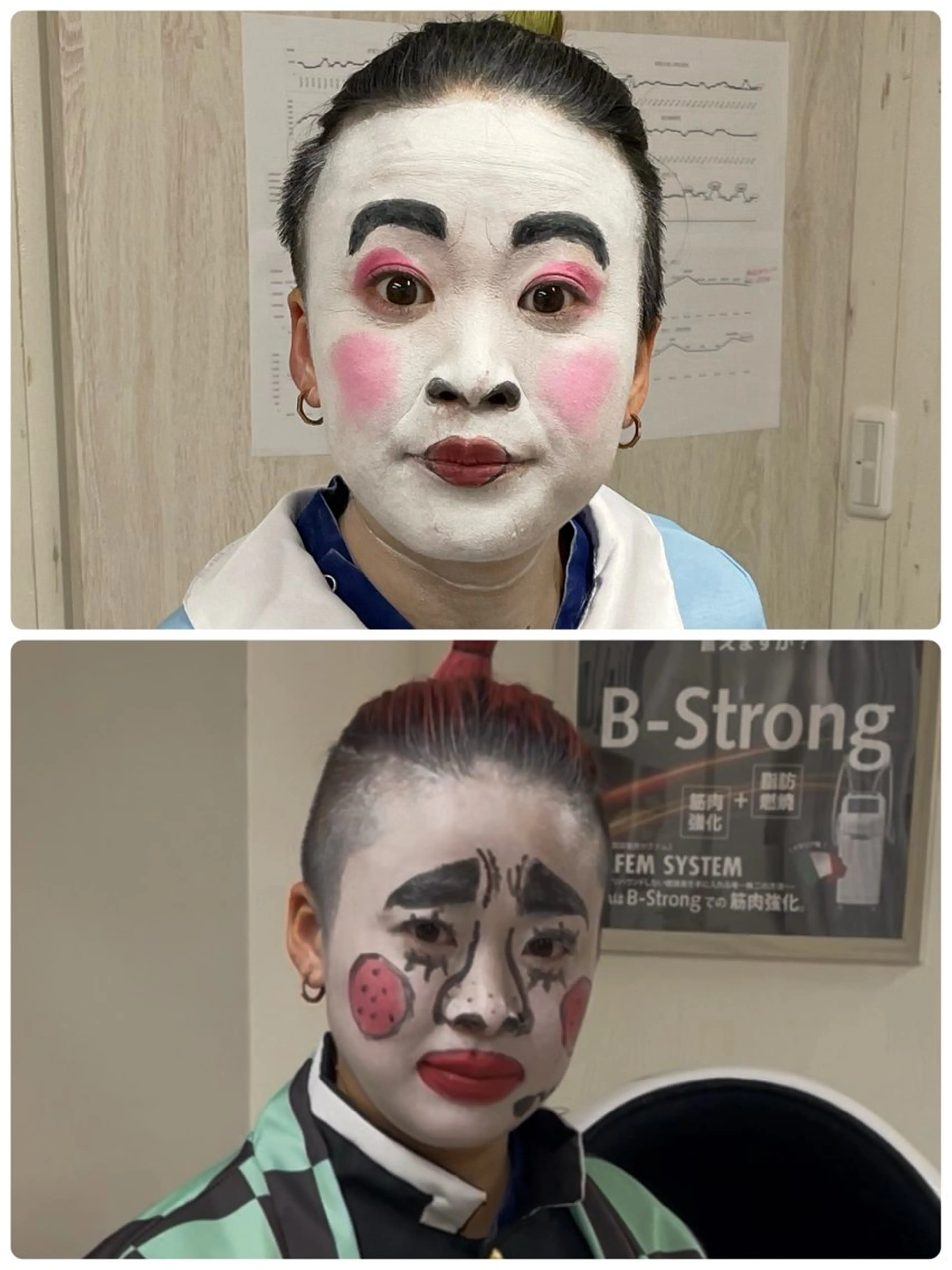 その他 五十嵐 蓮のその他イメージ