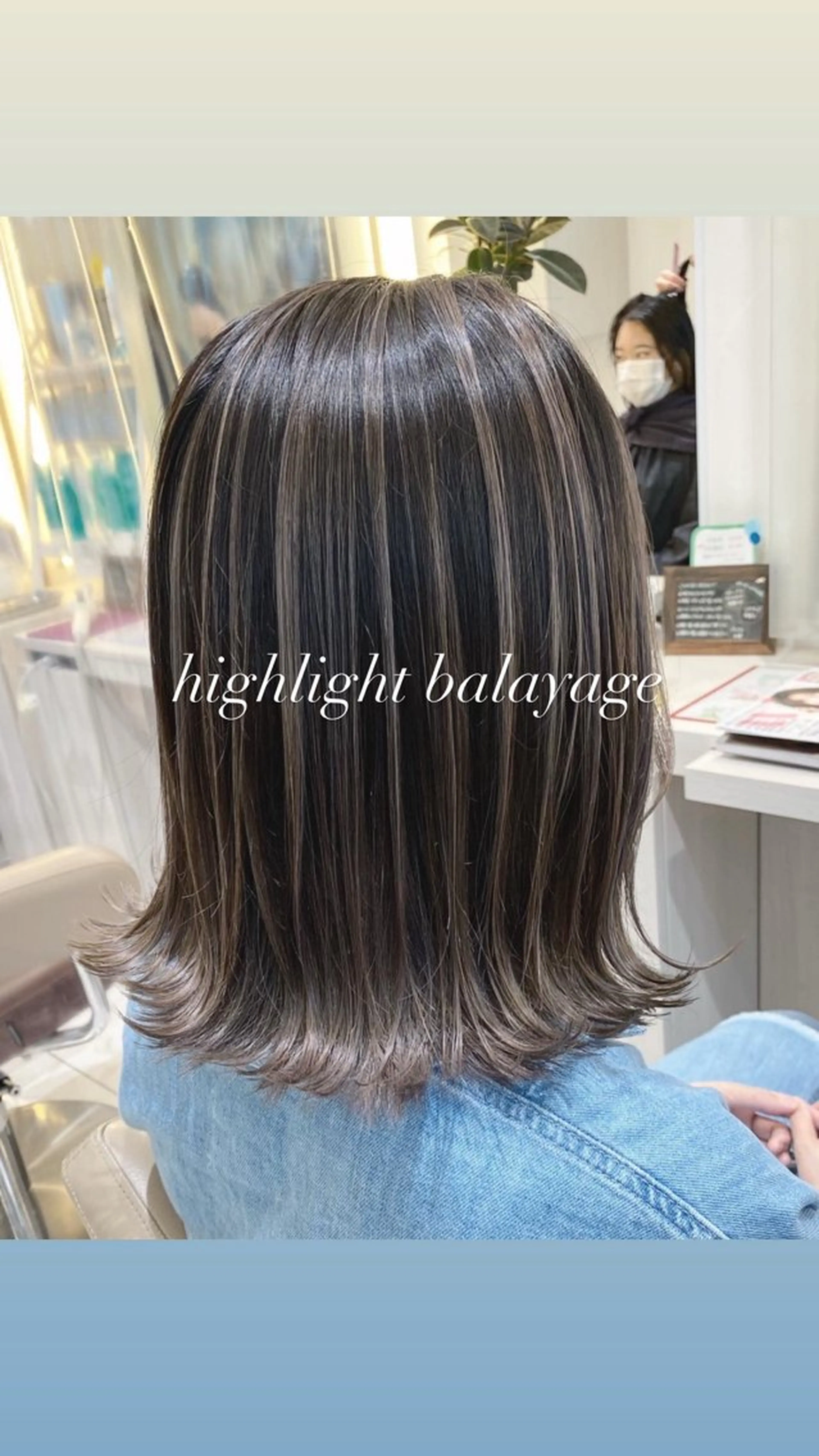 ミディアム カラー バレイヤージュ ベージュカラー 透明感カラー グレージュ ハイライトカラー ヘアカラー トリートメント 大宮/バレイヤージュ 髪質改善/澤田隆誠のヘアスタイル