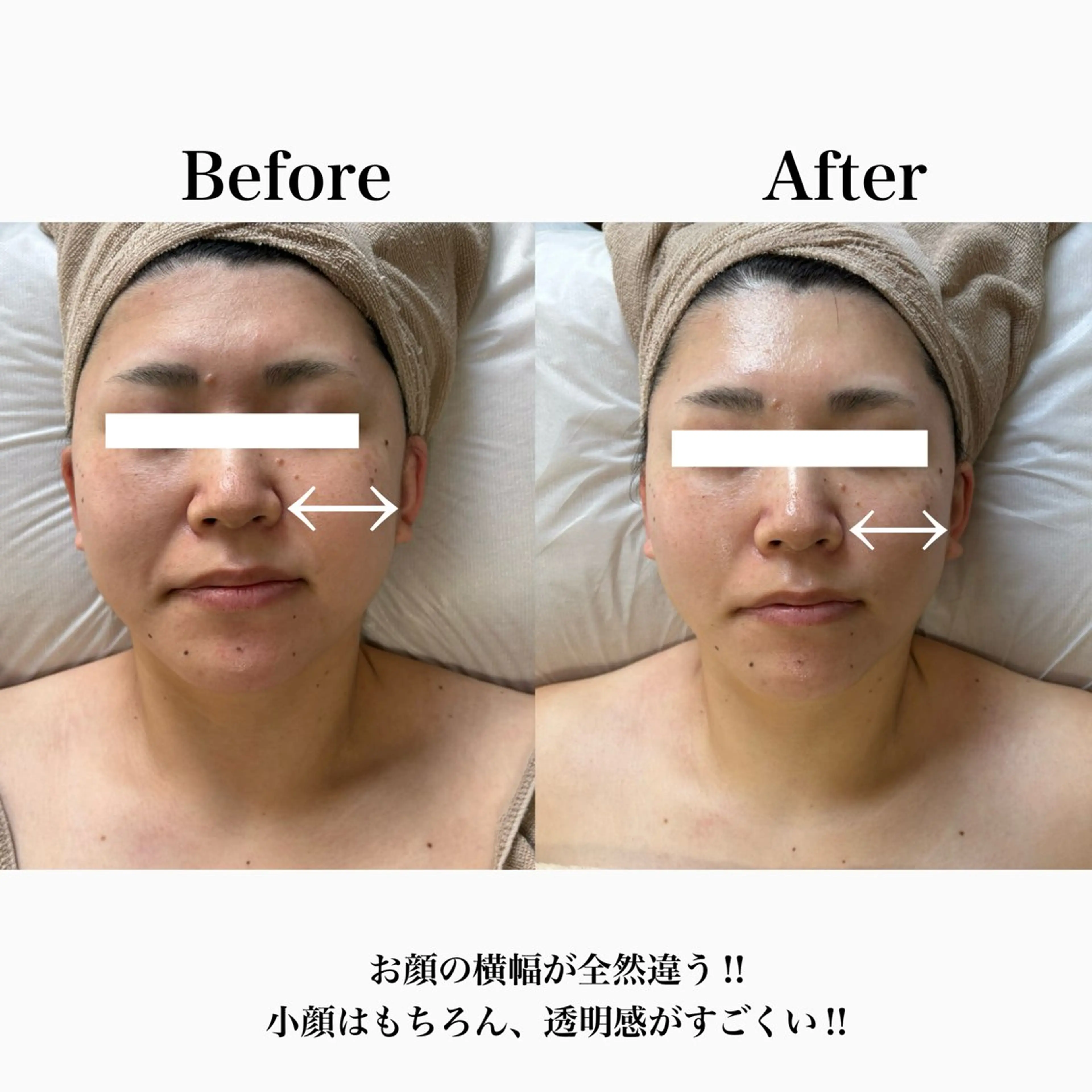 小田原 美奈のエステ・リラクイメージ