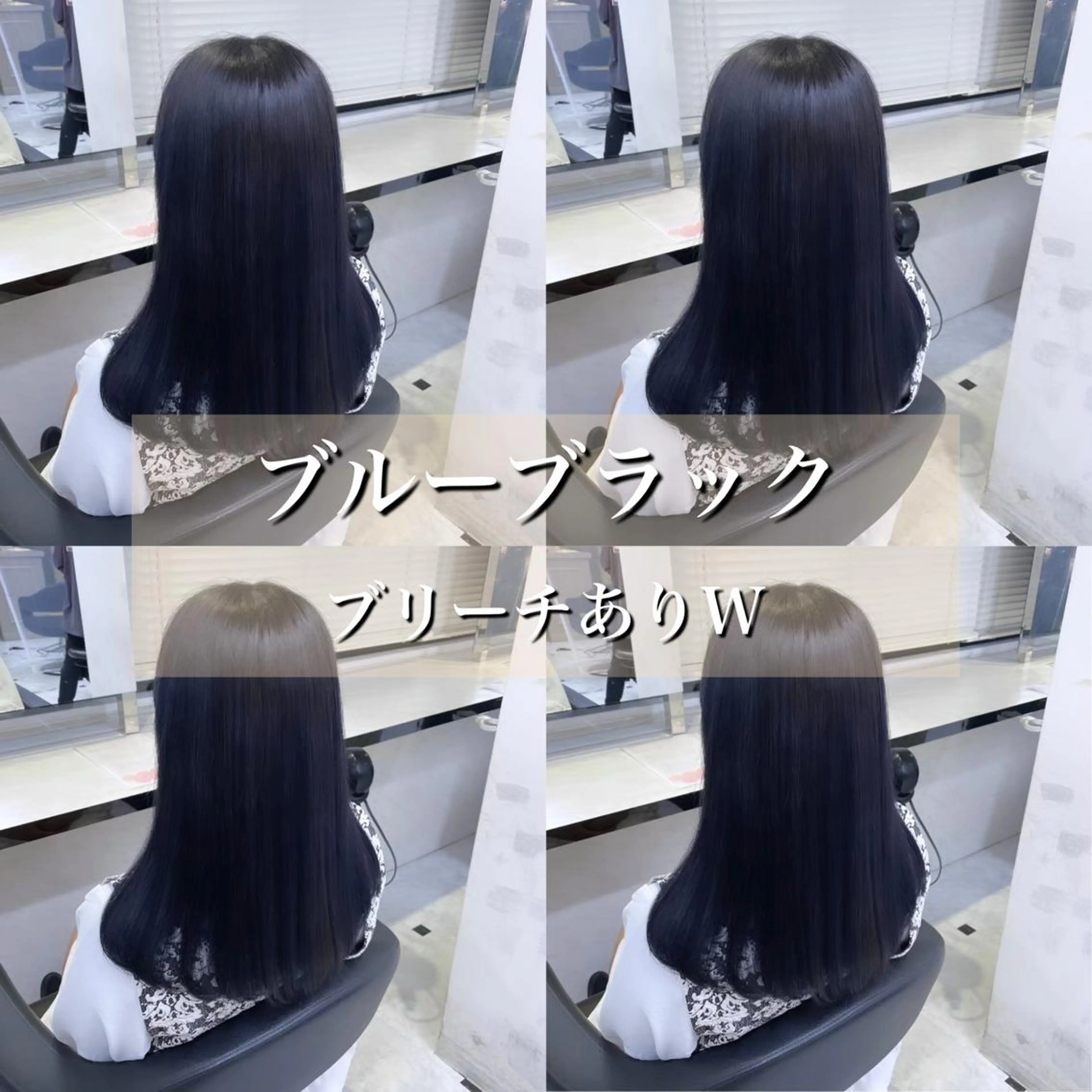 ロング 【髪質改善のプロ】 上野/EMILのヘアスタイル