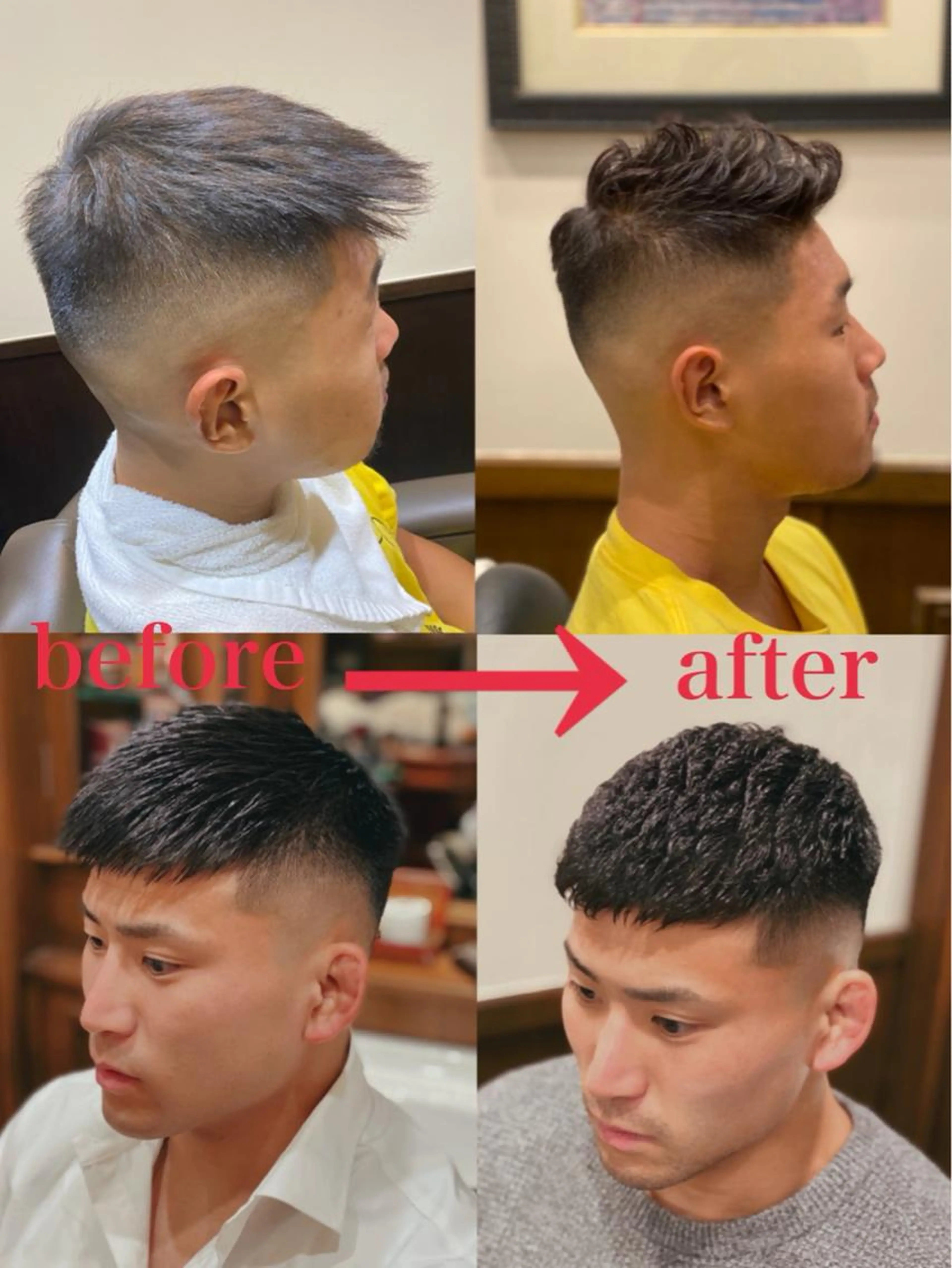 【新規限定】人気沸騰中！フェードカット＋濡れパンの写真