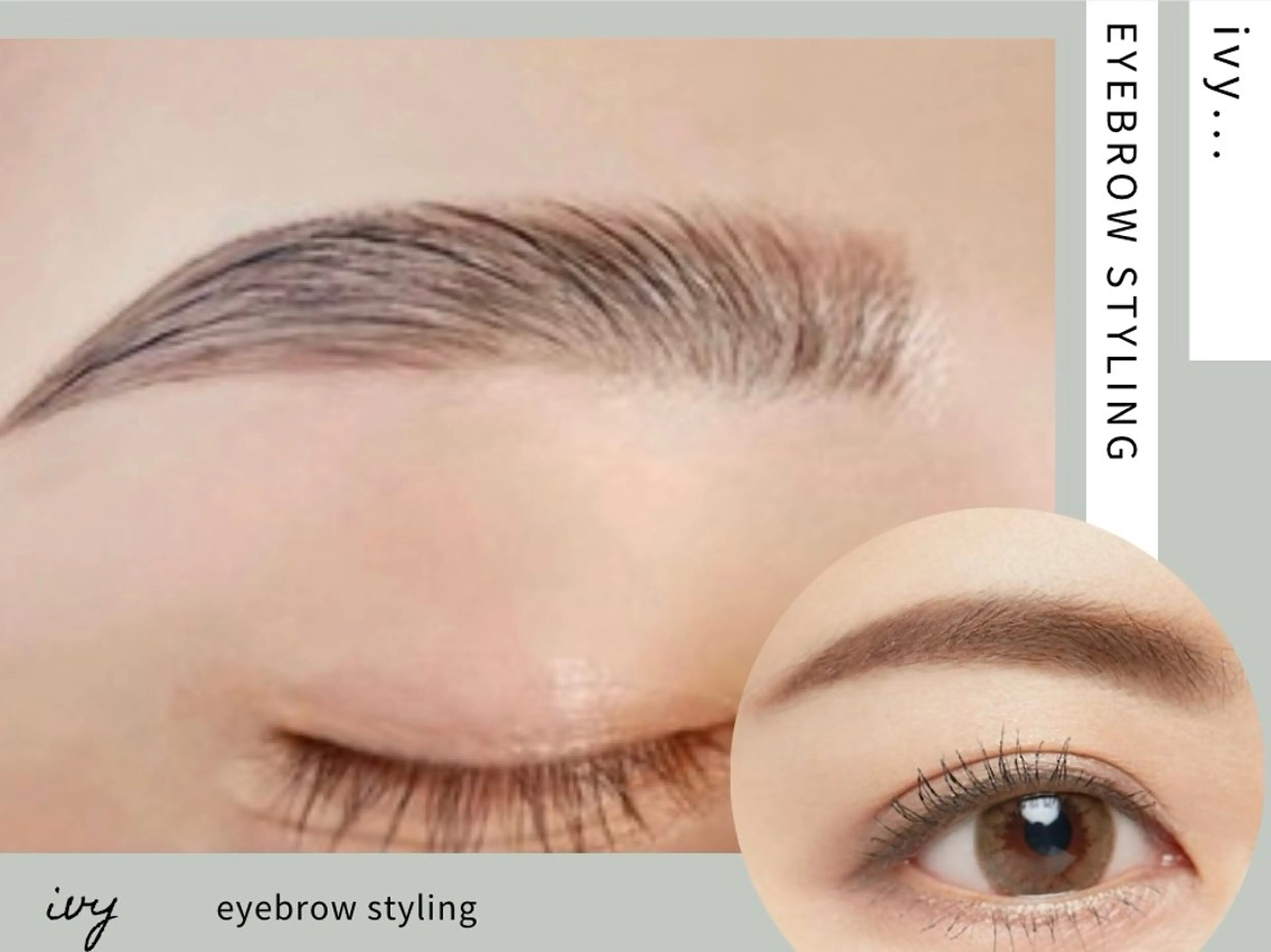 アイブロウ シンプルネイル専門店 ivy アイビーのネイルデザイン