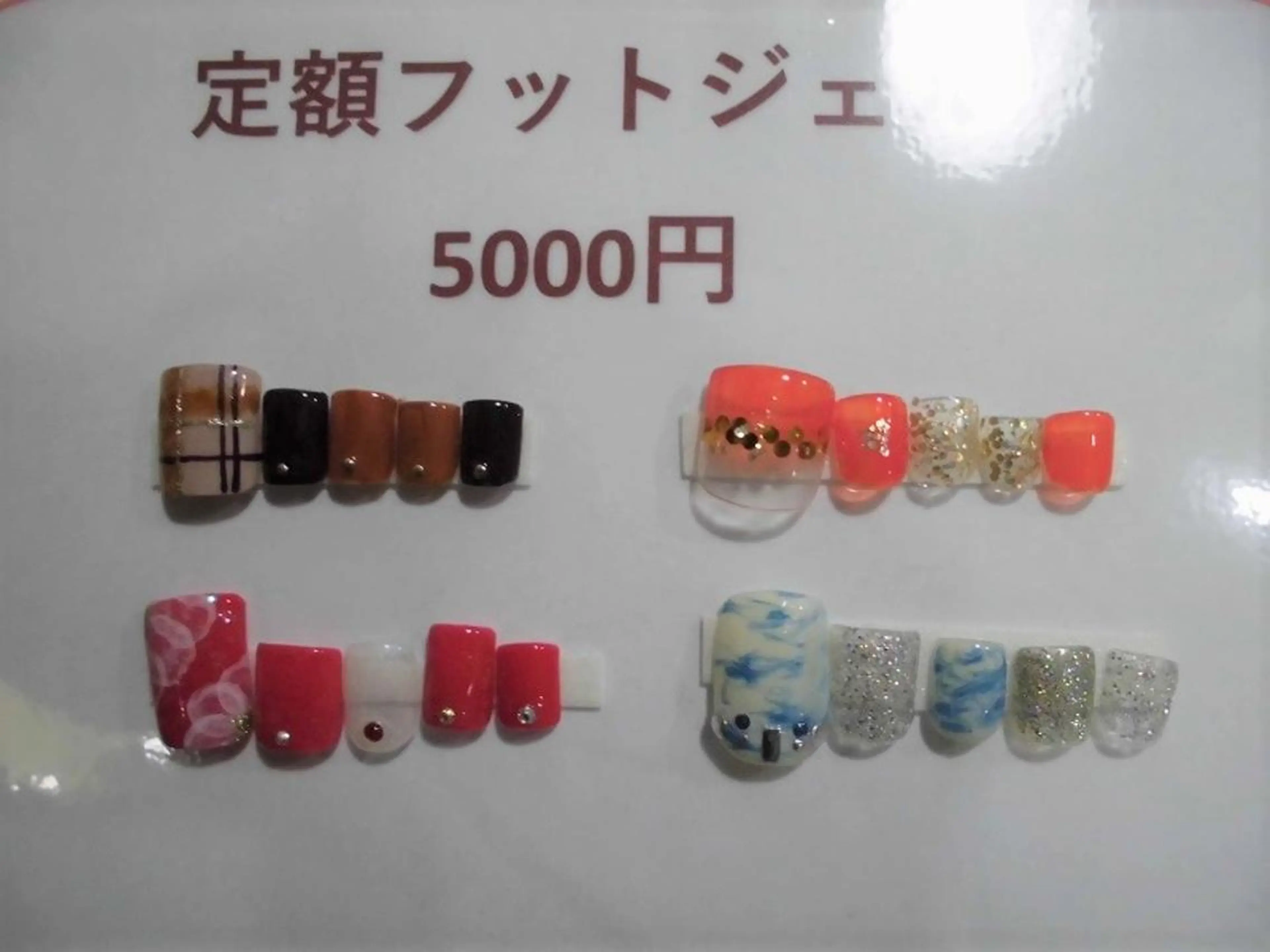 ネイル フットネイル フットネイル ネイルサロン Cureのネイルデザイン