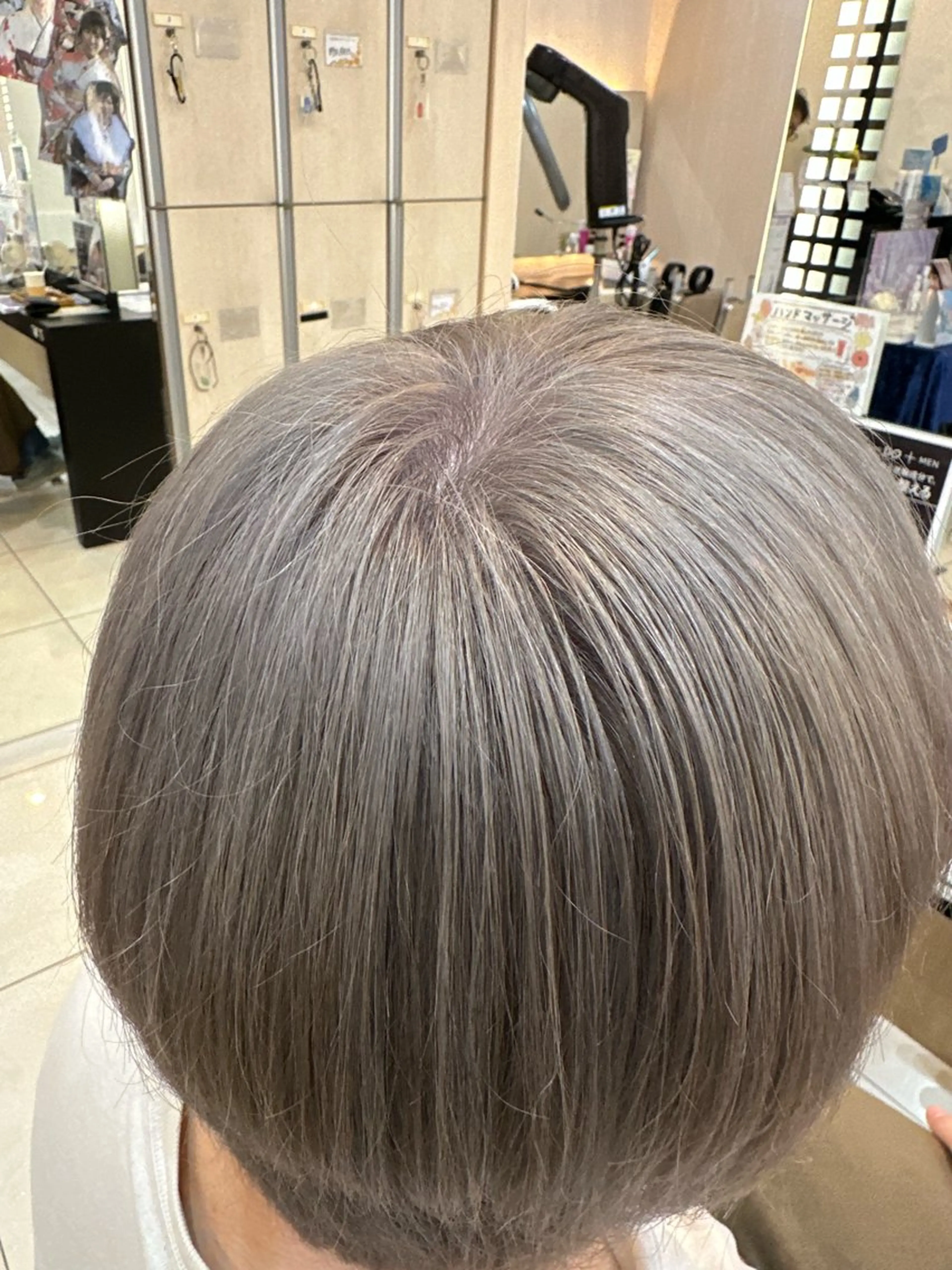 カラー 内田温子大人女性 ハイライト、ボブのヘアスタイル