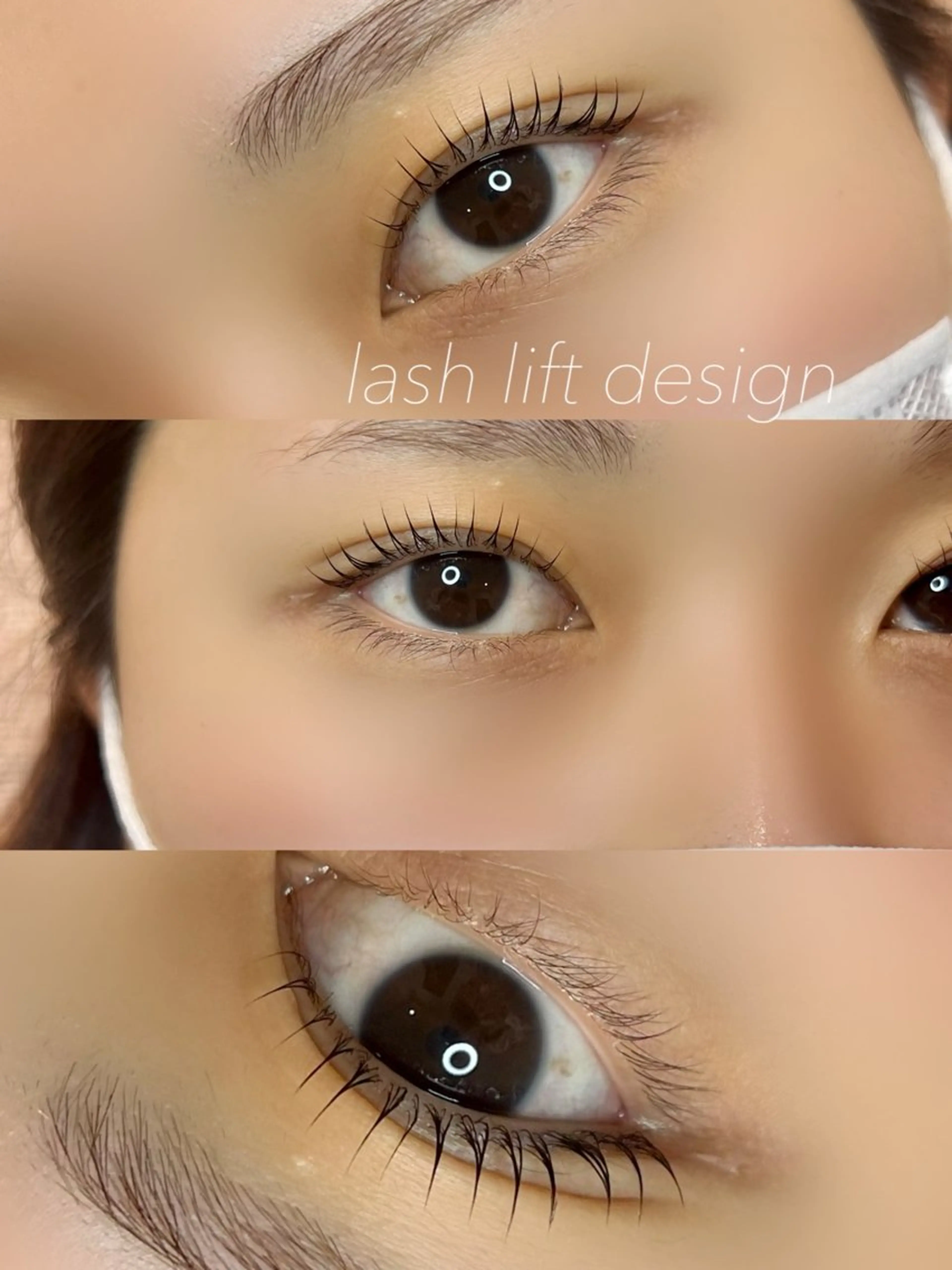 マツエク・マツパ Ao rumiの眉毛・アイブロウイメージ