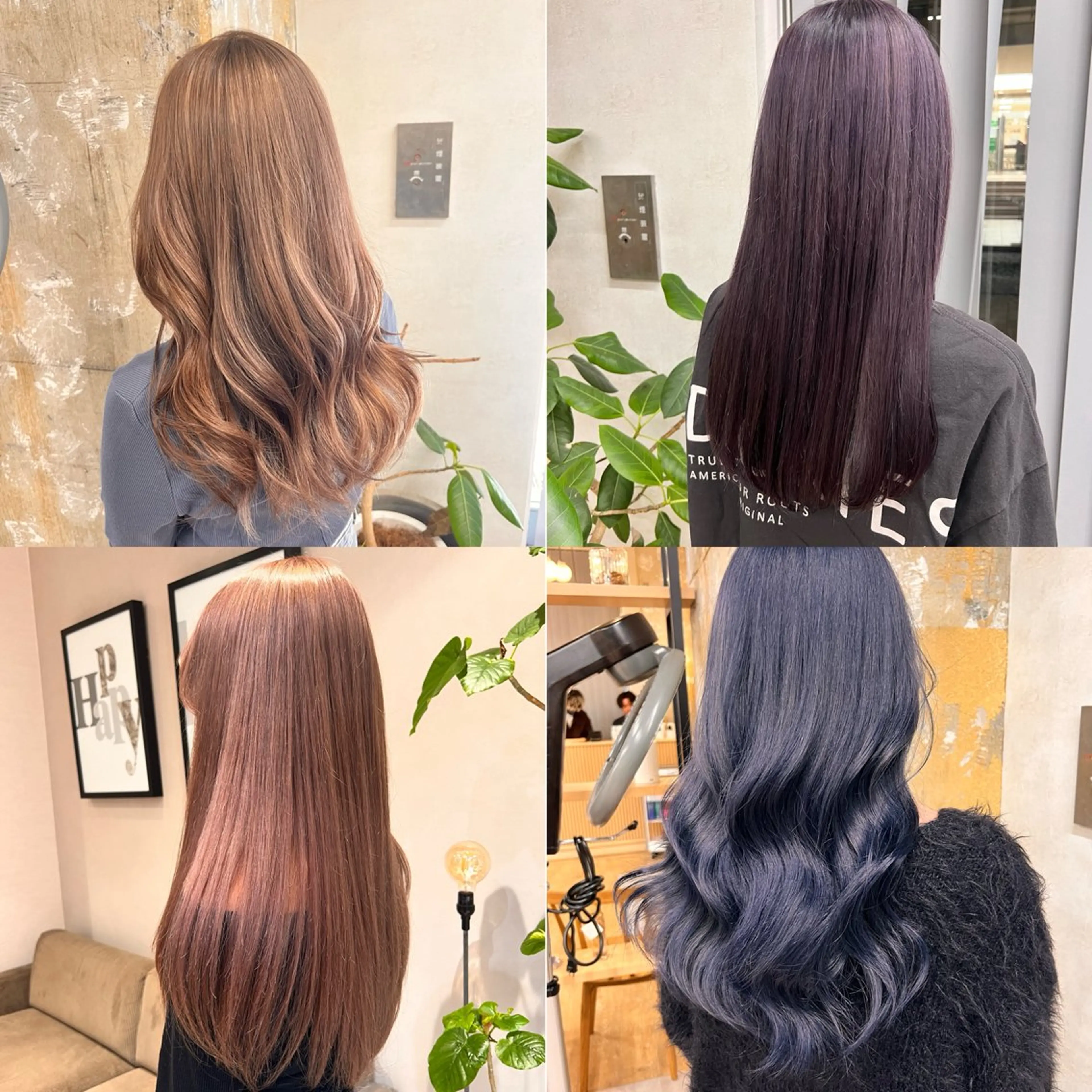 ロング ヘアカラー トリートメント 髪質改善/レイヤー 暖色/shiinaのヘアスタイル