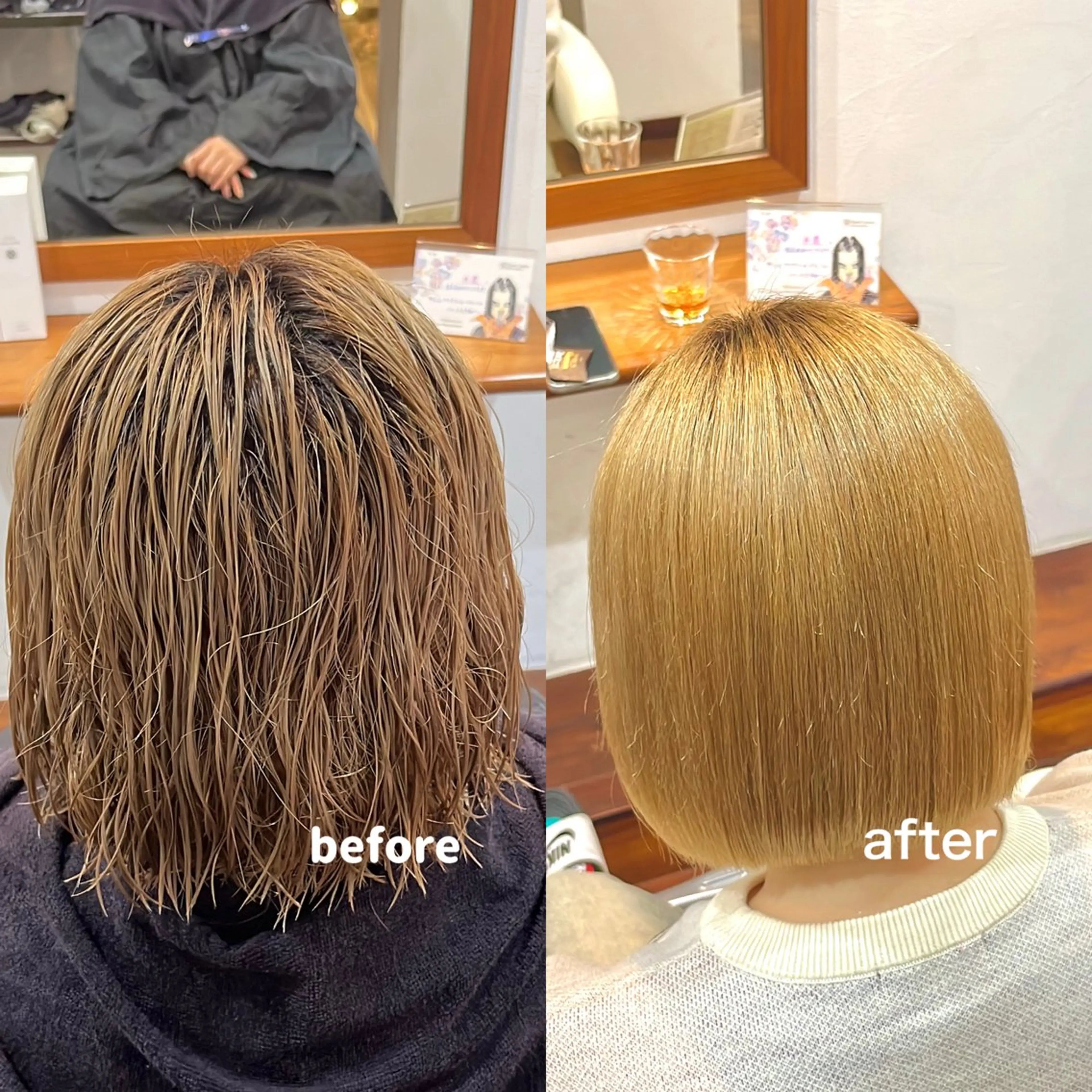 【ブリーチ毛OK】カット＋酸性ストレート＋2stepトリートメント🩵ダメージを抑えてナチュラルなツヤ髪に✨の写真