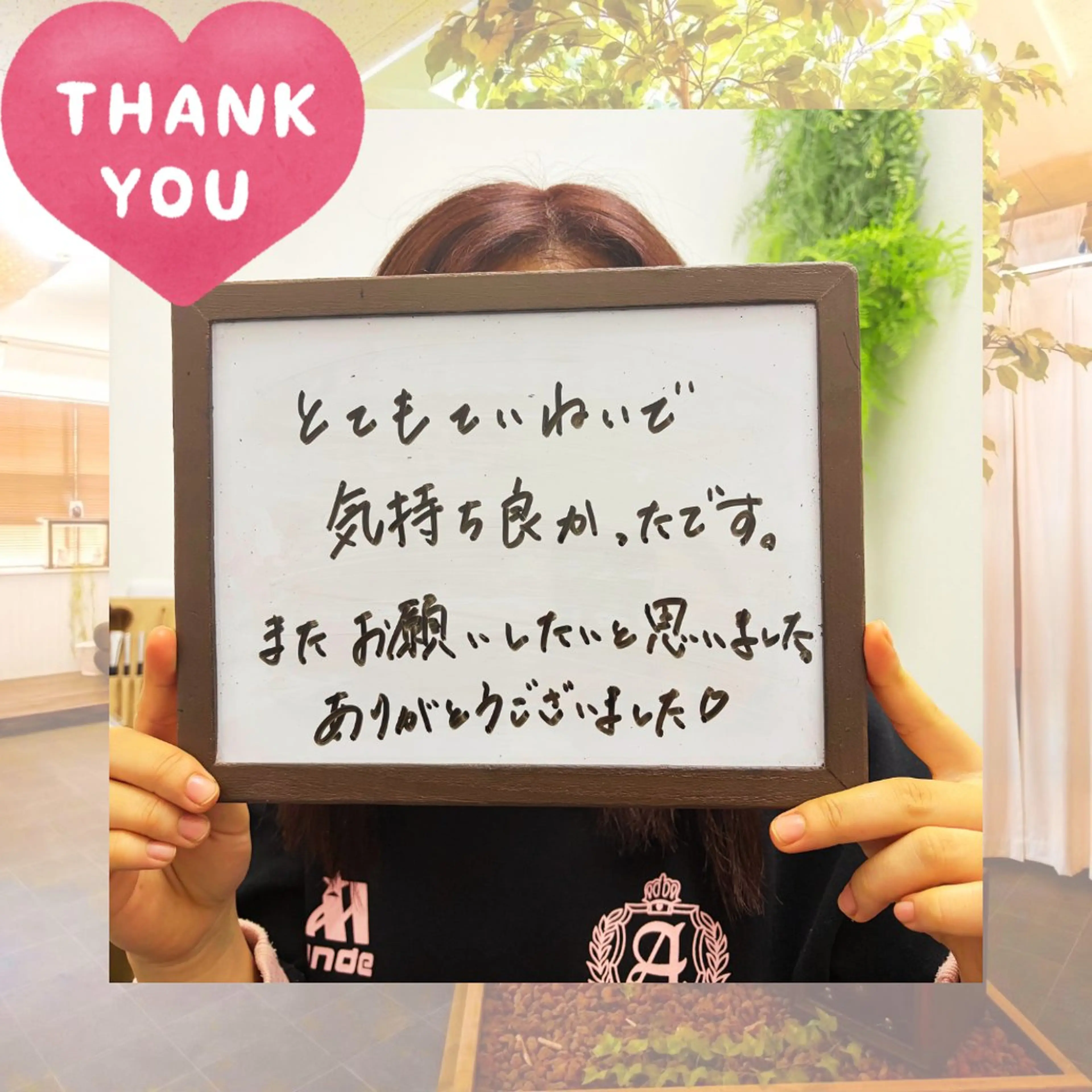 エステ リラク 🌿AQUA南浦和店 MIKIのエステ・リラクイメージ