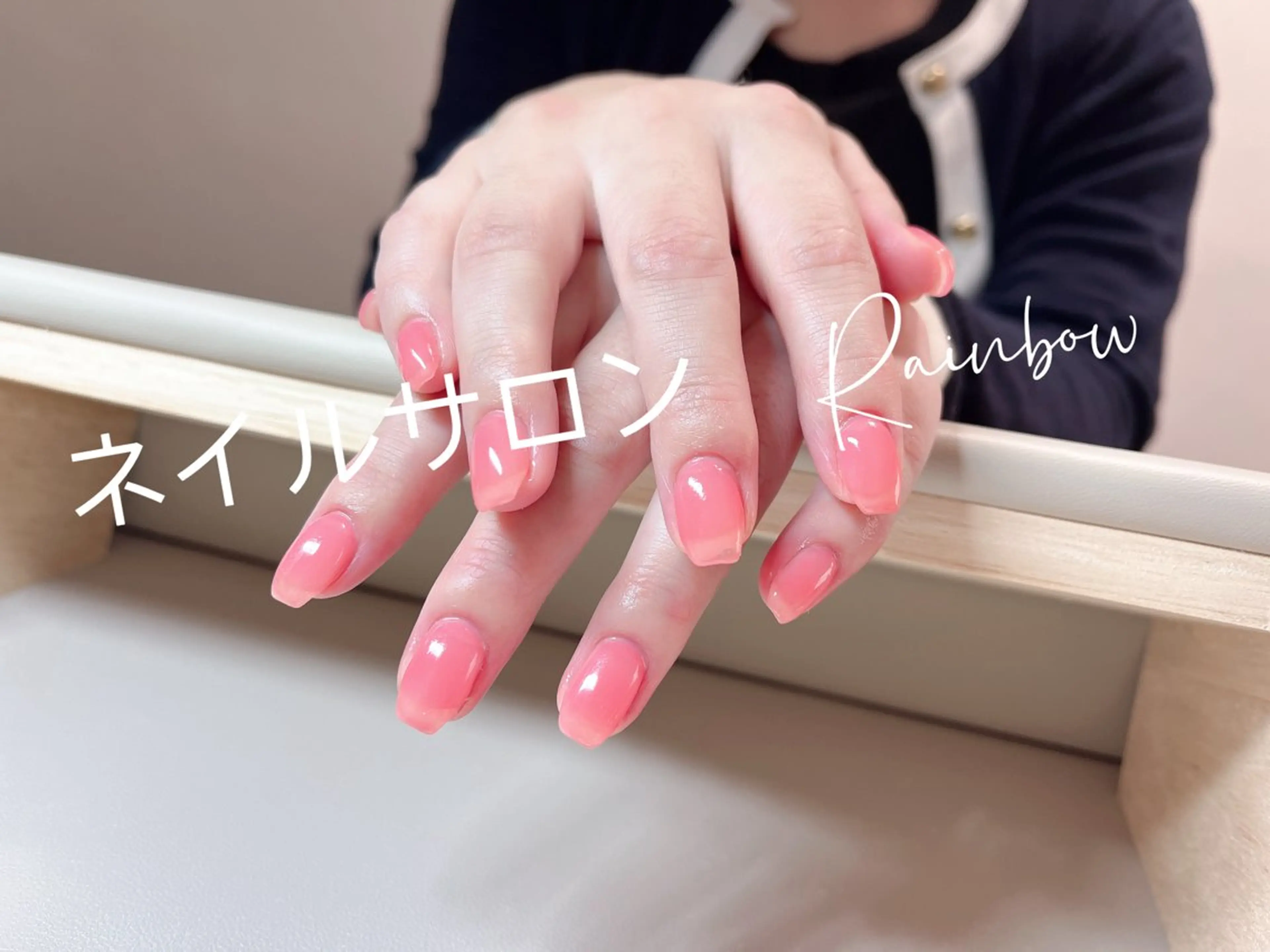 ネイル Rainbow Nailのネイルデザイン