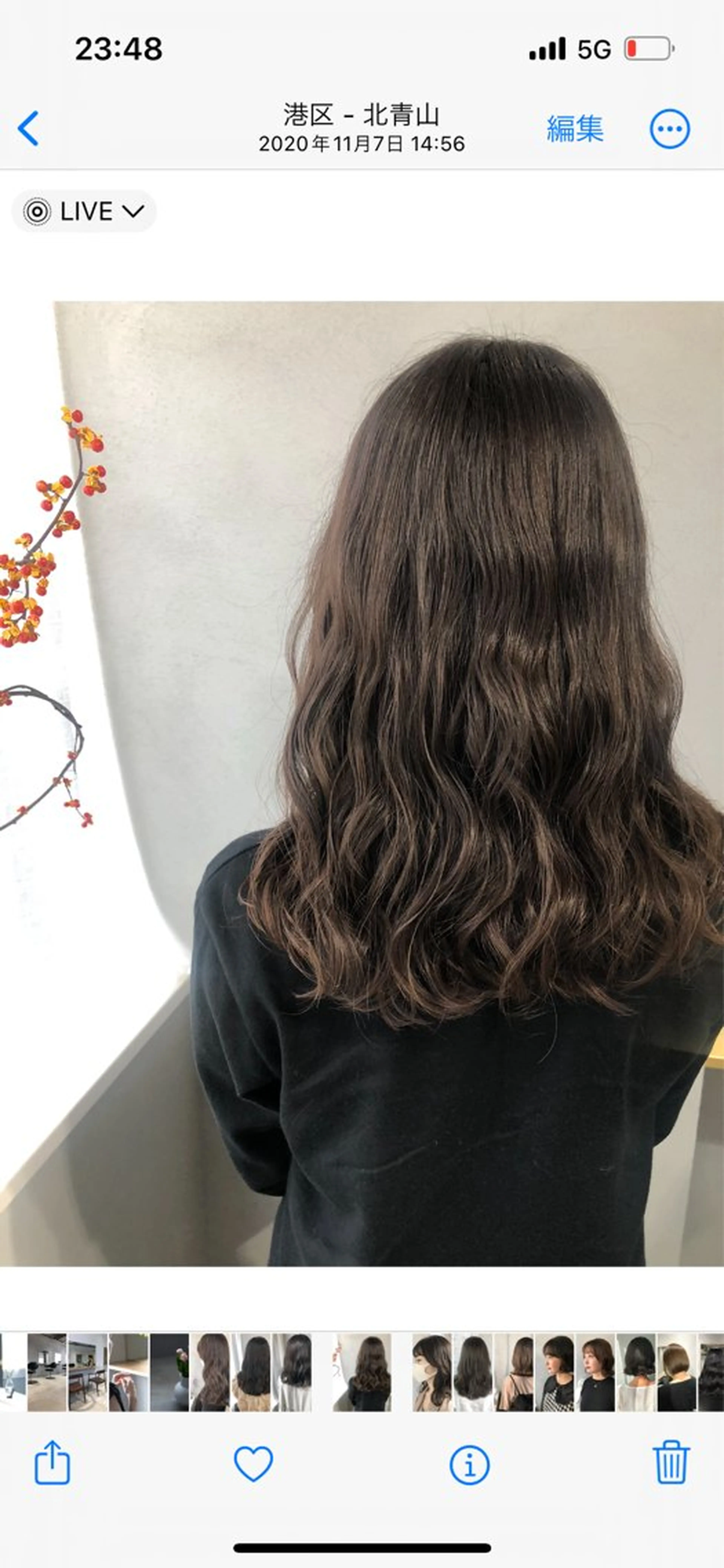 セミロング カラー パーマ akane/ボブ /ブラウンベージュのヘアスタイル