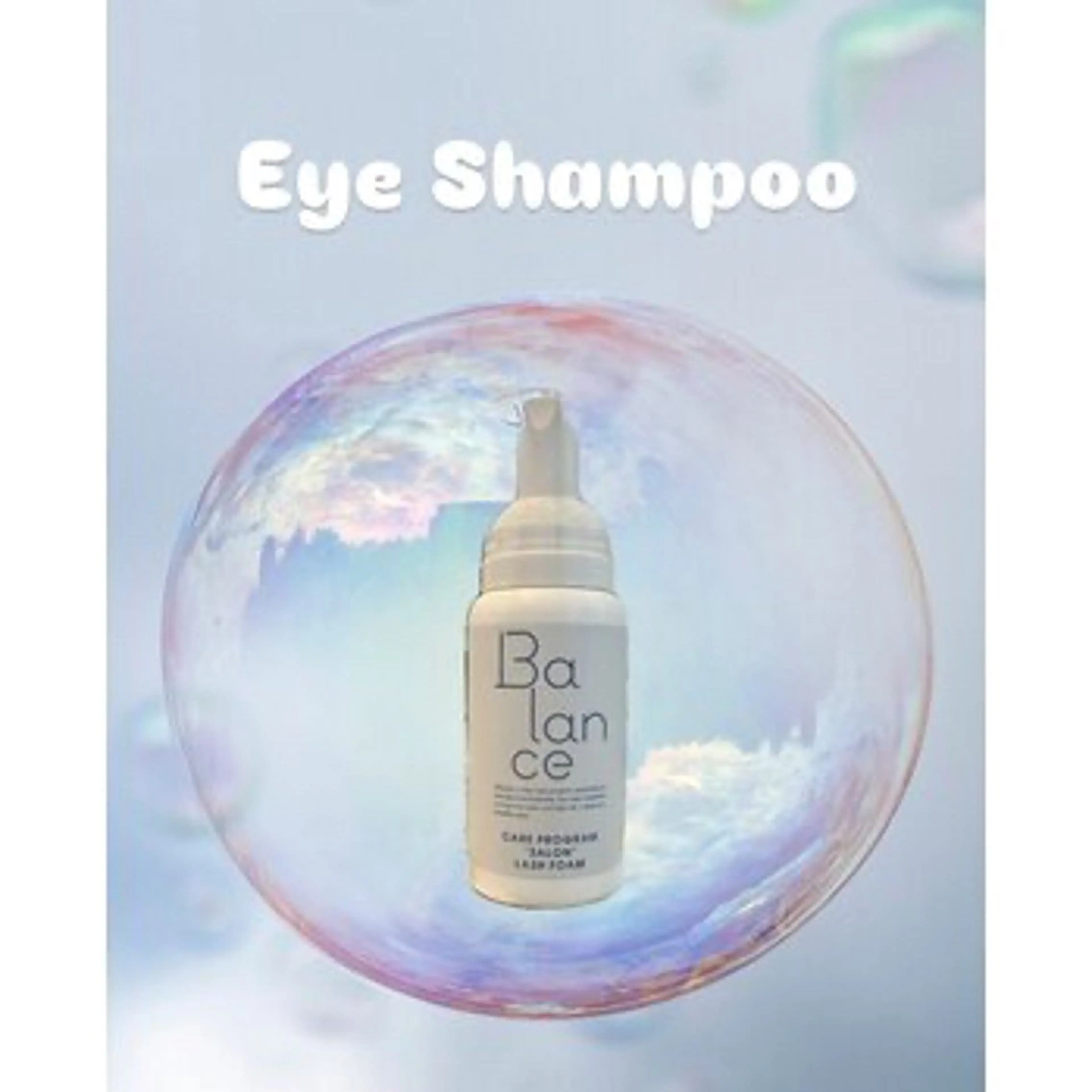 マツエク・マツパ 🪞ᩚetora 池袋店🪞ᩚのマツエク・マツパデザイン