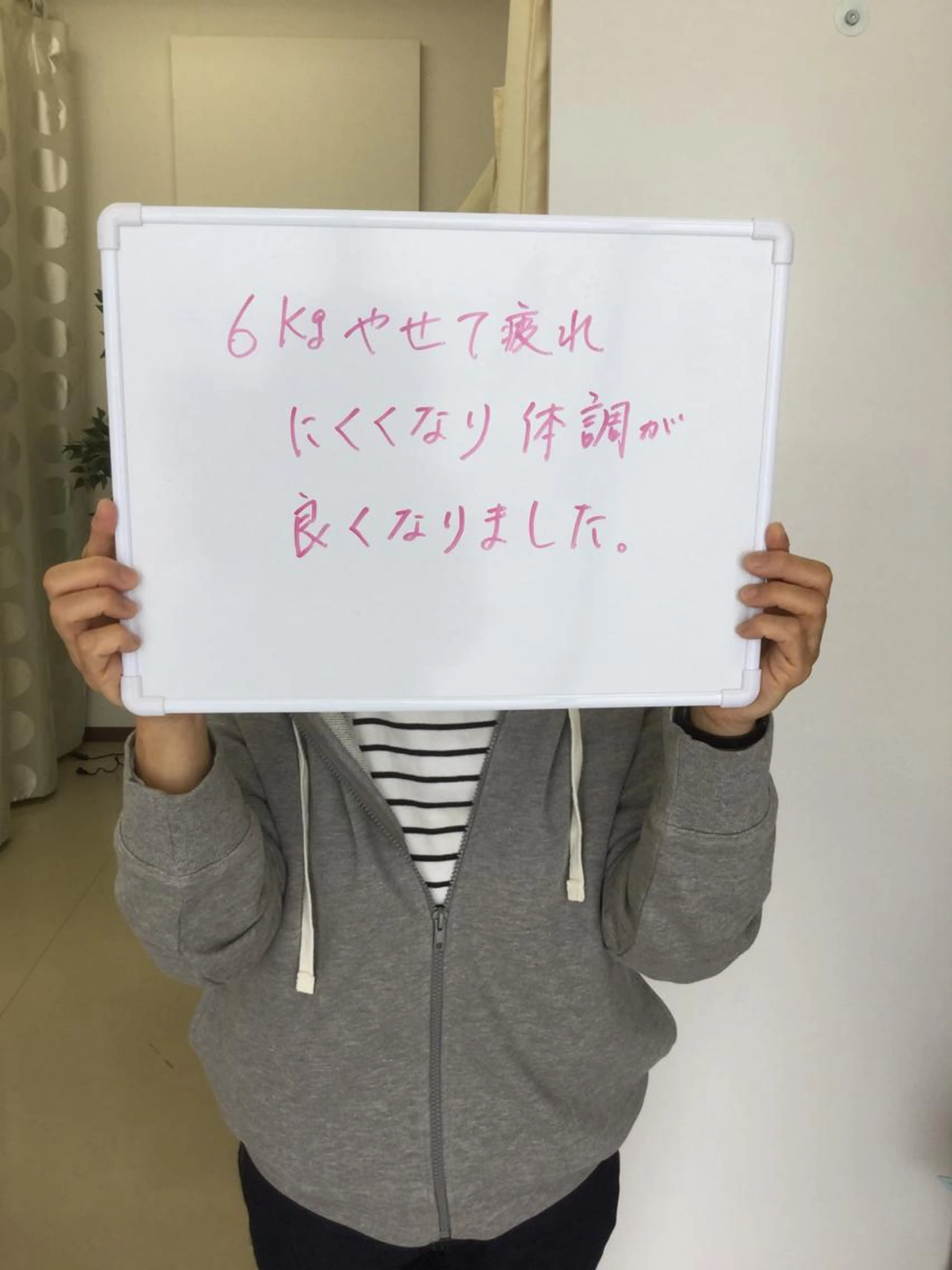 腸活💩3日間集中デトックス　ファスティングプラン🧘‍♀️カウンセリング付き！耳つぼ施術3回無料⭐︎9240円分🉐の写真