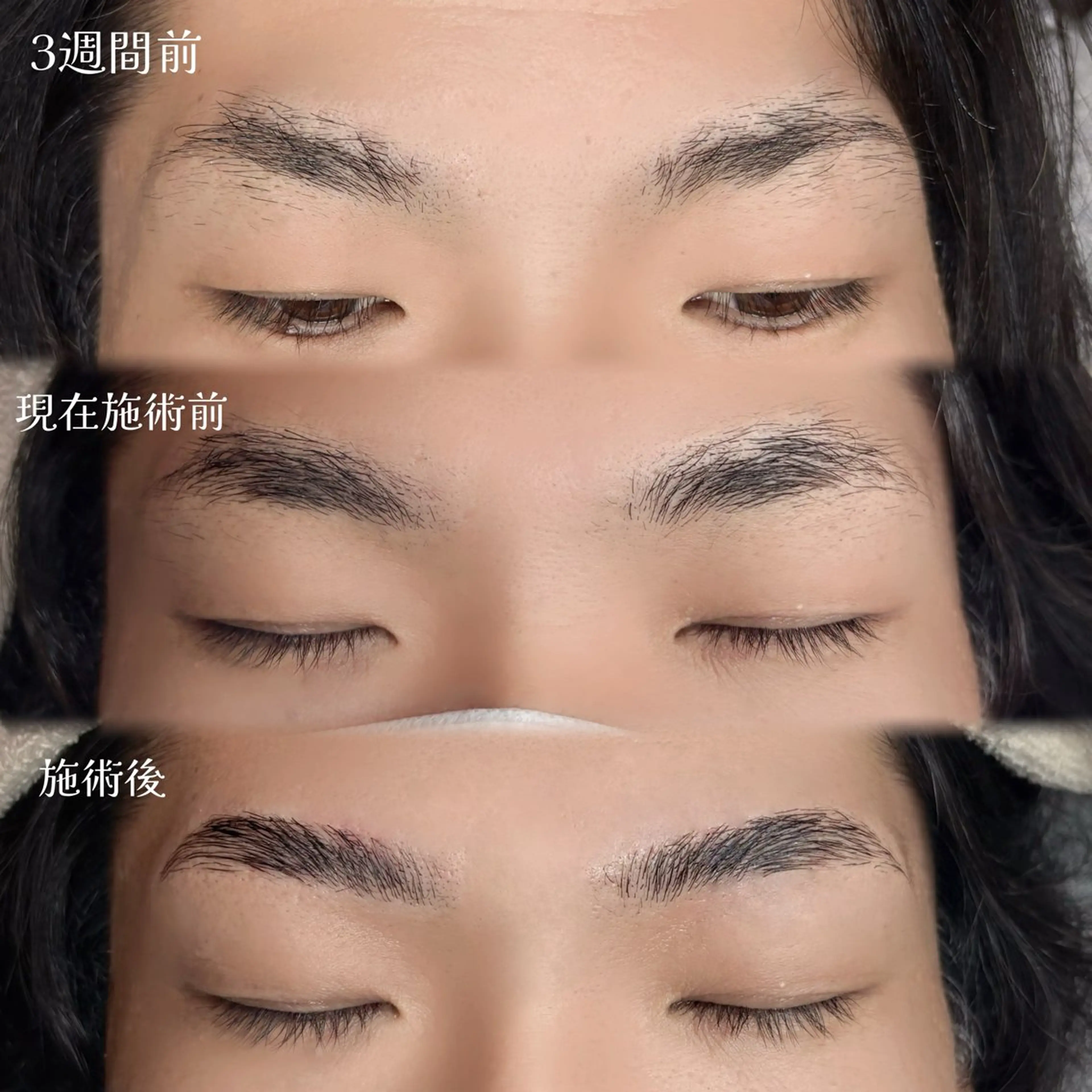 アイブロウ ワックス脱毛 眉カット その他(アイブロウ) REAL大須 rannaのマツエク・マツパデザイン