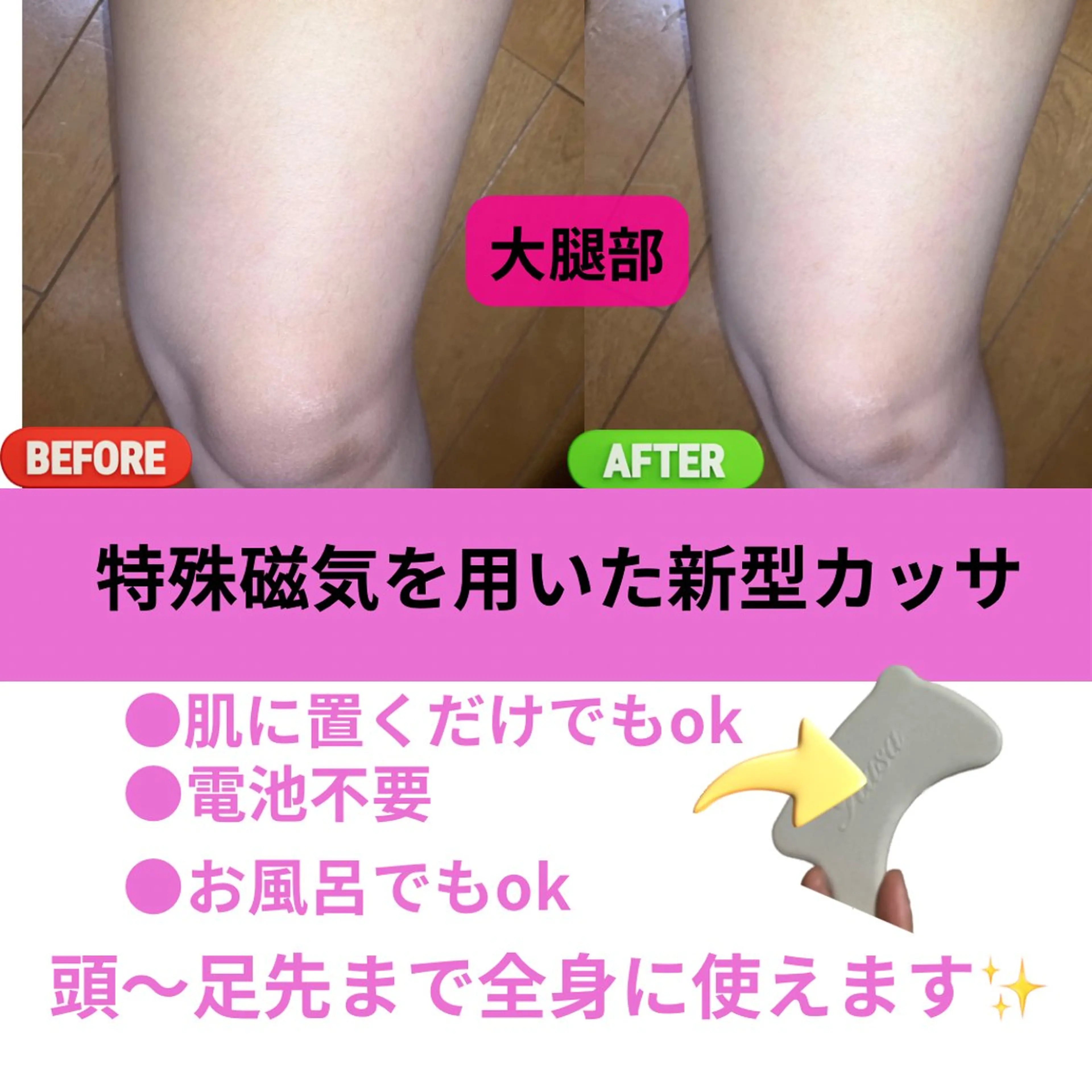 LUMINAルミナ 【肌管理サロン】のその他イメージ